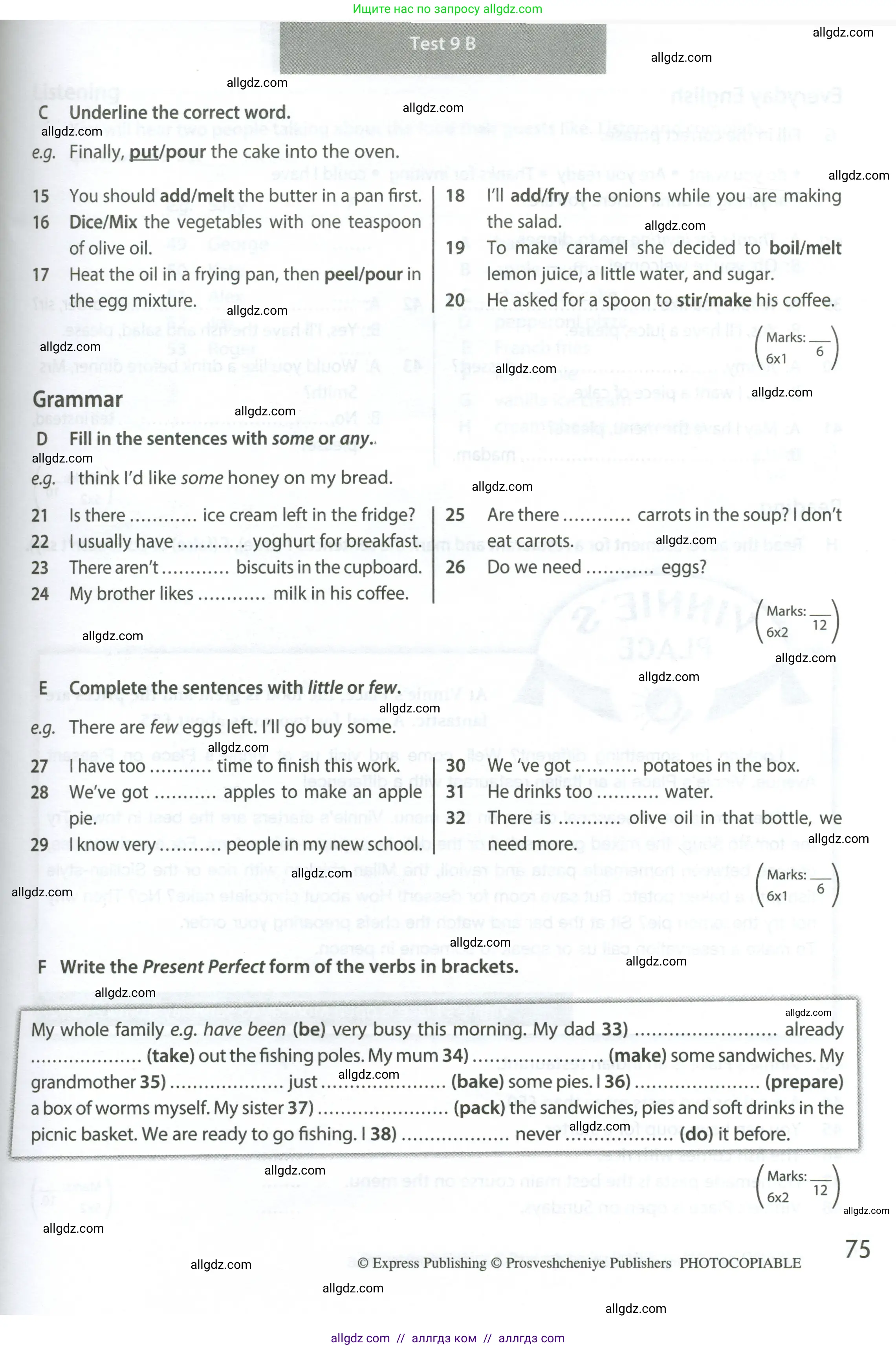 Английский язык (english), 6 класс контрольные задания (test booklet), авторы: Ваулина Юлия Евгеньевна (Vaulina Julia), Дули Дженни (Dooley Jenny), Подоляко Ольга Евгеньевна (Podolyako Olga), Эванс Вирджиния (Evans Virginia), издательство Просвещение, Москва, 2023, зелёного цвета, страница 75