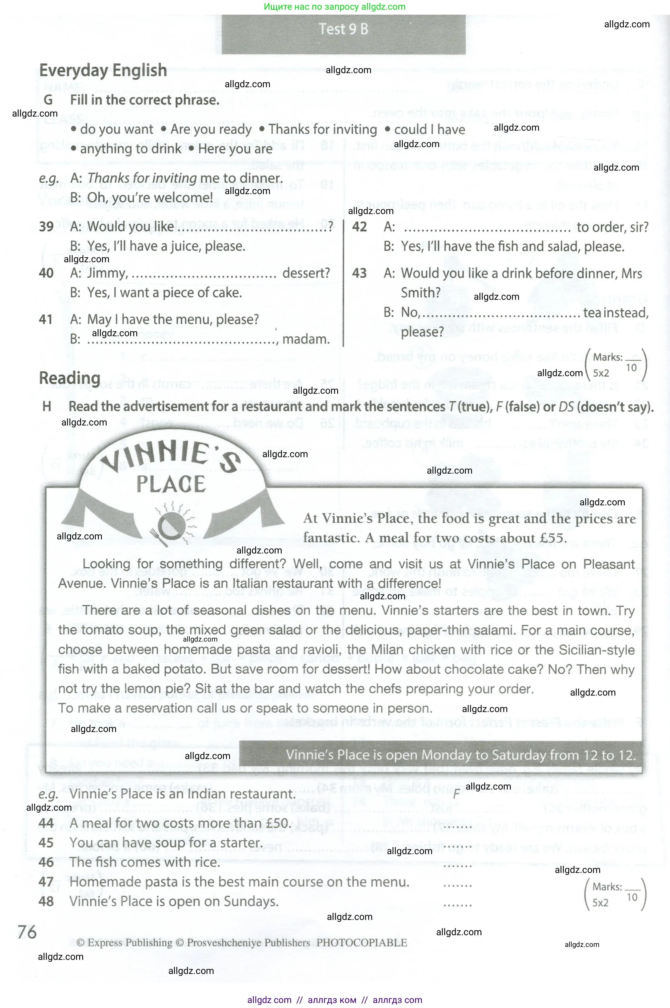 Английский язык (english), 6 класс контрольные задания (test booklet), авторы: Ваулина Юлия Евгеньевна (Vaulina Julia), Дули Дженни (Dooley Jenny), Подоляко Ольга Евгеньевна (Podolyako Olga), Эванс Вирджиния (Evans Virginia), издательство Просвещение, Москва, 2023, зелёного цвета, страница 76