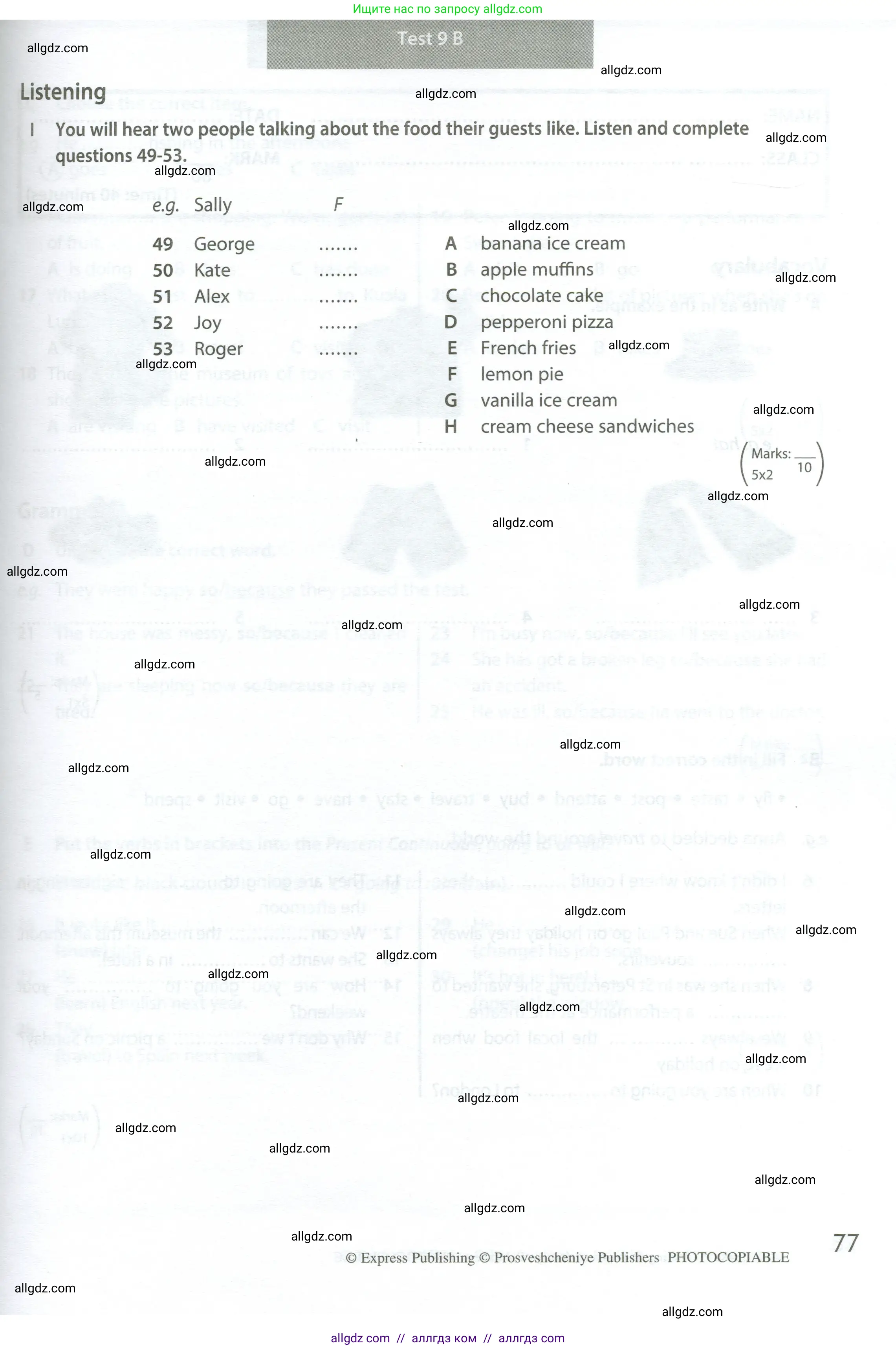 Английский язык (english), 6 класс контрольные задания (test booklet), авторы: Ваулина Юлия Евгеньевна (Vaulina Julia), Дули Дженни (Dooley Jenny), Подоляко Ольга Евгеньевна (Podolyako Olga), Эванс Вирджиния (Evans Virginia), издательство Просвещение, Москва, 2023, зелёного цвета, страница 77