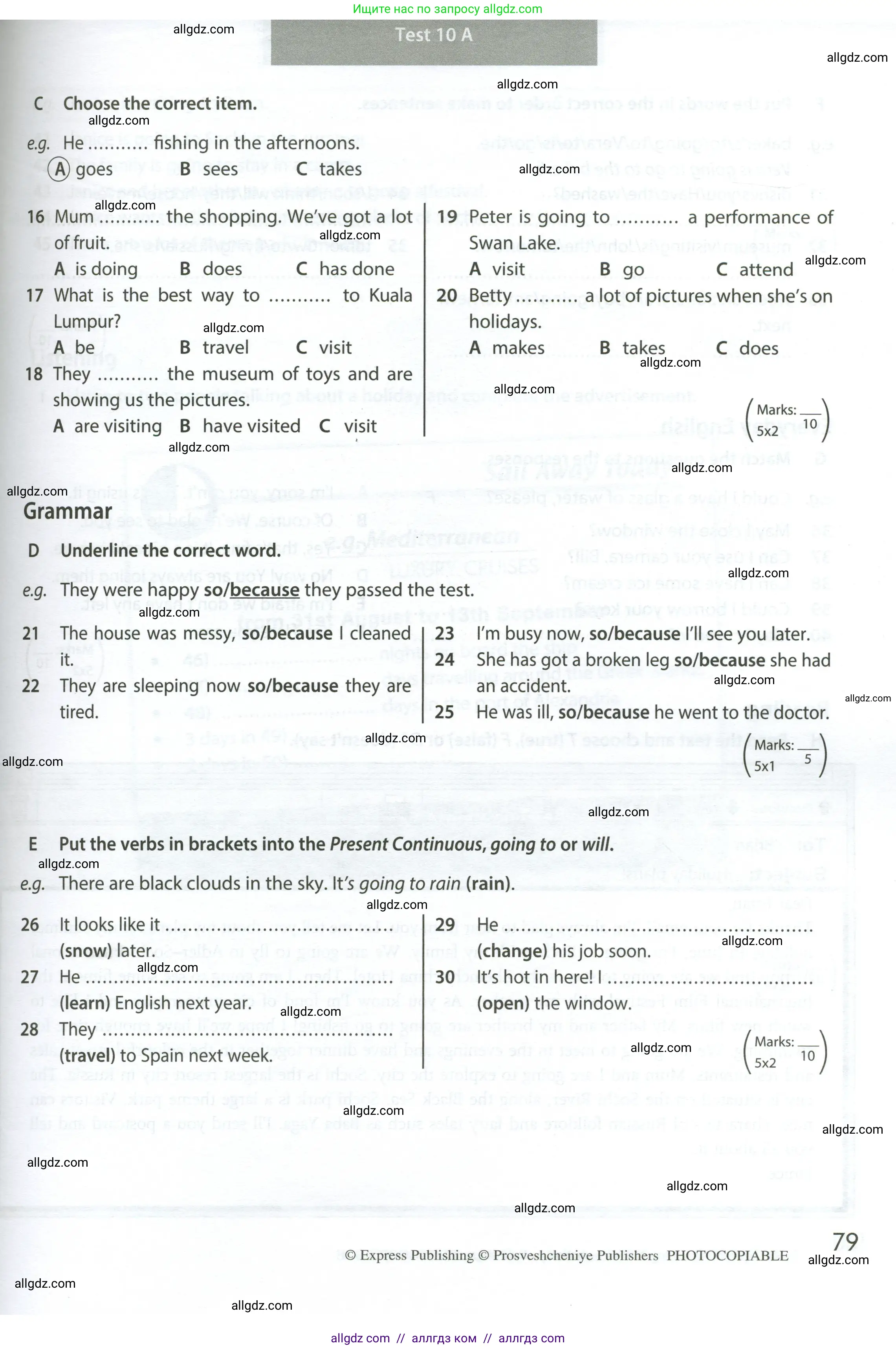 Английский язык (english), 6 класс контрольные задания (test booklet), авторы: Ваулина Юлия Евгеньевна (Vaulina Julia), Дули Дженни (Dooley Jenny), Подоляко Ольга Евгеньевна (Podolyako Olga), Эванс Вирджиния (Evans Virginia), издательство Просвещение, Москва, 2023, зелёного цвета, страница 79