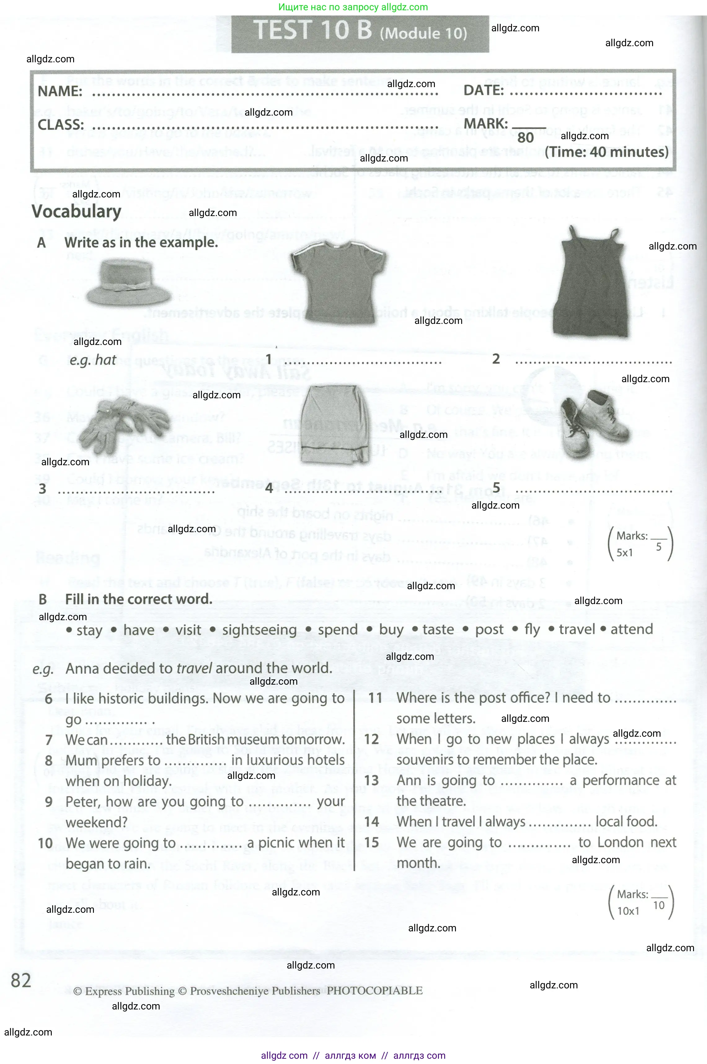 Английский язык (english), 6 класс контрольные задания (test booklet), авторы: Ваулина Юлия Евгеньевна (Vaulina Julia), Дули Дженни (Dooley Jenny), Подоляко Ольга Евгеньевна (Podolyako Olga), Эванс Вирджиния (Evans Virginia), издательство Просвещение, Москва, 2023, зелёного цвета, страница 82