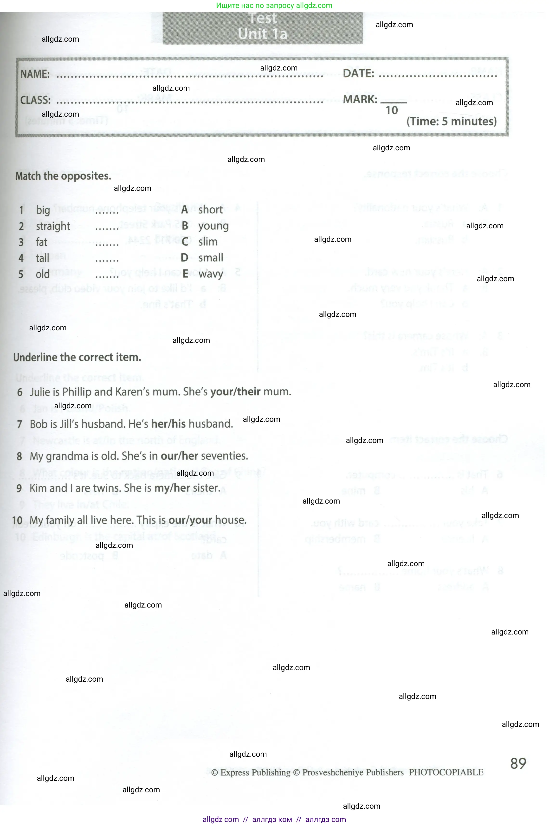 Английский язык (english), 6 класс контрольные задания (test booklet), авторы: Ваулина Юлия Евгеньевна (Vaulina Julia), Дули Дженни (Dooley Jenny), Подоляко Ольга Евгеньевна (Podolyako Olga), Эванс Вирджиния (Evans Virginia), издательство Просвещение, Москва, 2023, зелёного цвета, страница 89