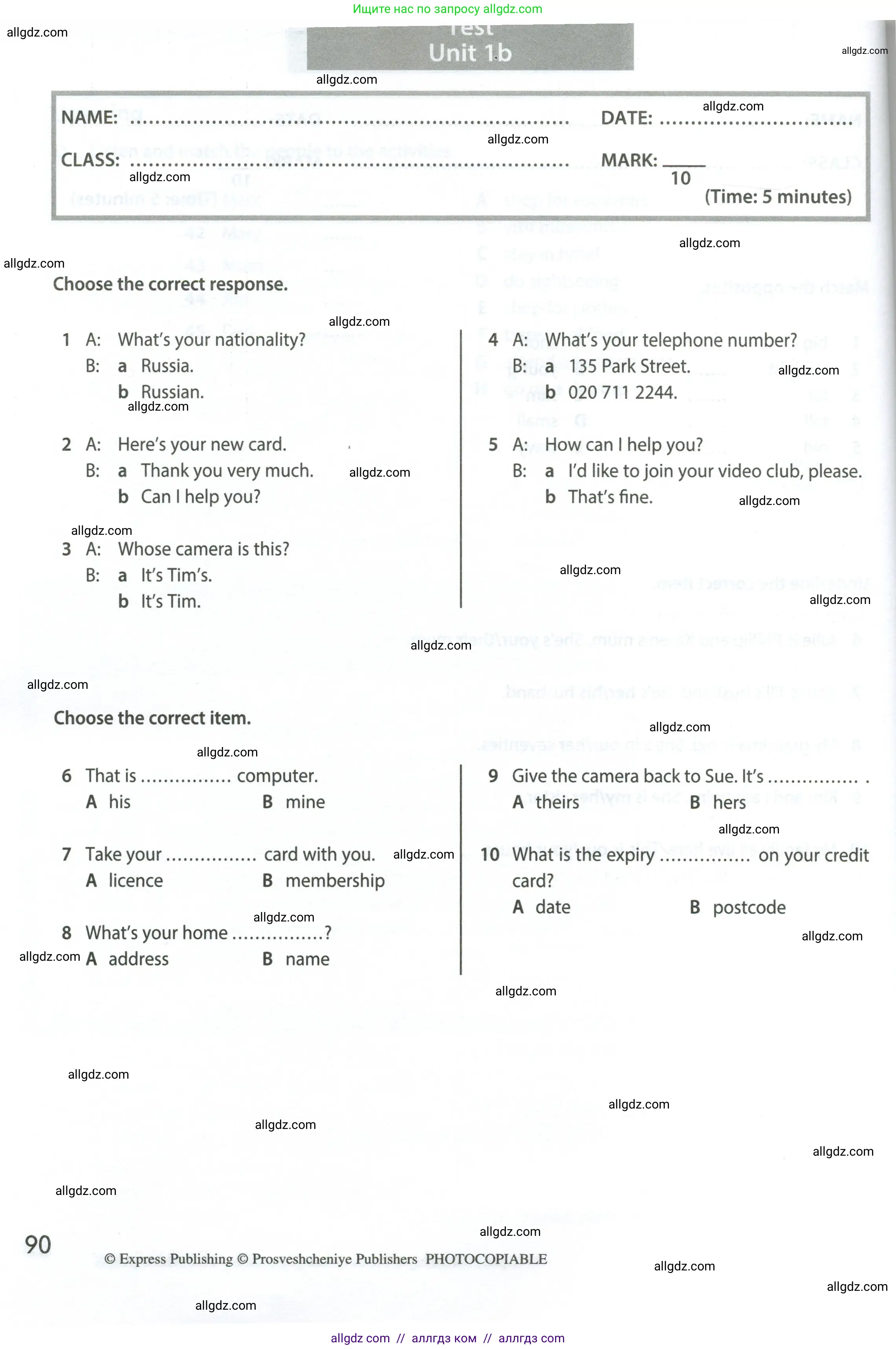 Английский язык (english), 6 класс контрольные задания (test booklet), авторы: Ваулина Юлия Евгеньевна (Vaulina Julia), Дули Дженни (Dooley Jenny), Подоляко Ольга Евгеньевна (Podolyako Olga), Эванс Вирджиния (Evans Virginia), издательство Просвещение, Москва, 2023, зелёного цвета, страница 90