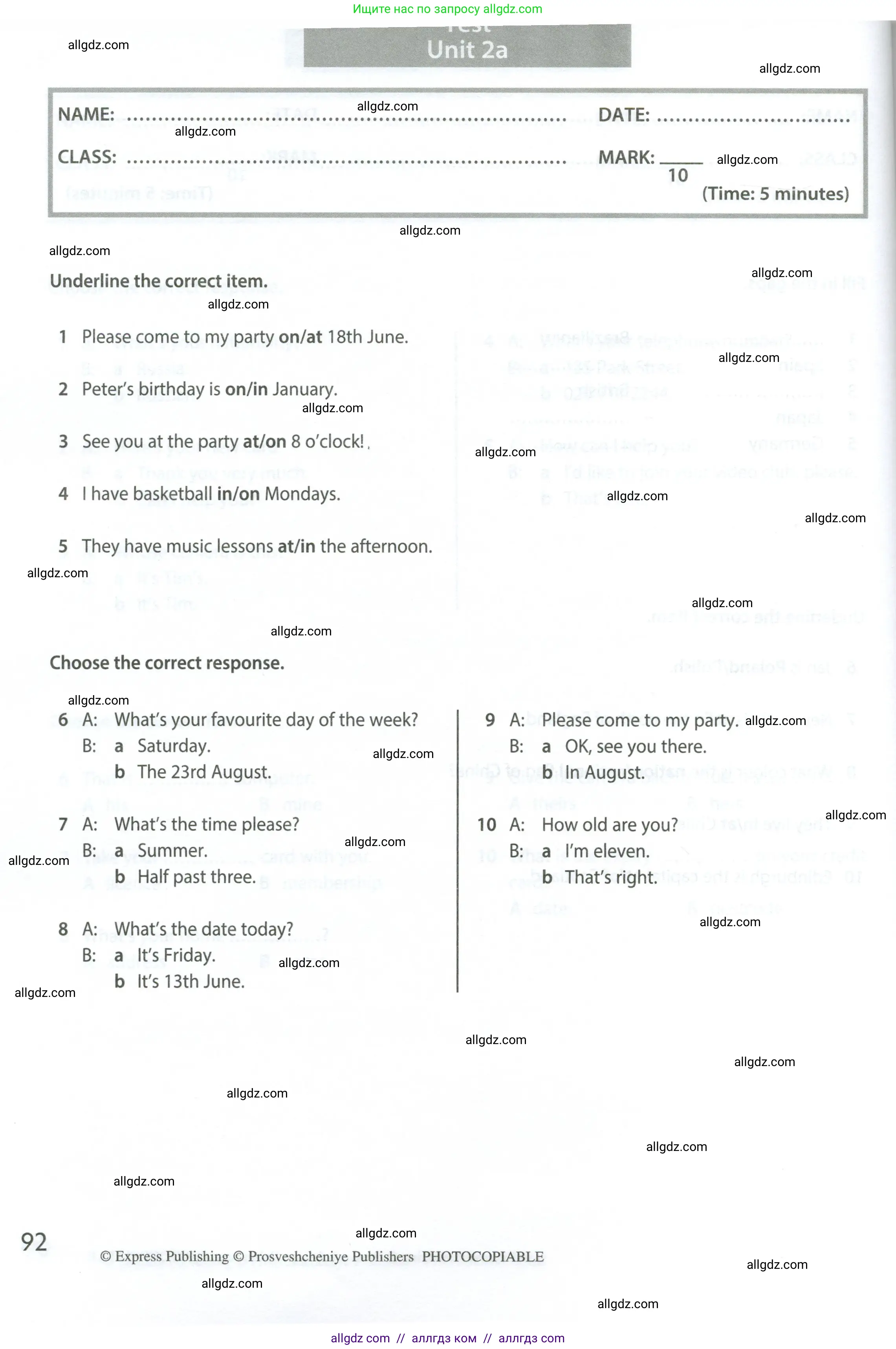 Английский язык (english), 6 класс контрольные задания (test booklet), авторы: Ваулина Юлия Евгеньевна (Vaulina Julia), Дули Дженни (Dooley Jenny), Подоляко Ольга Евгеньевна (Podolyako Olga), Эванс Вирджиния (Evans Virginia), издательство Просвещение, Москва, 2023, зелёного цвета, страница 92