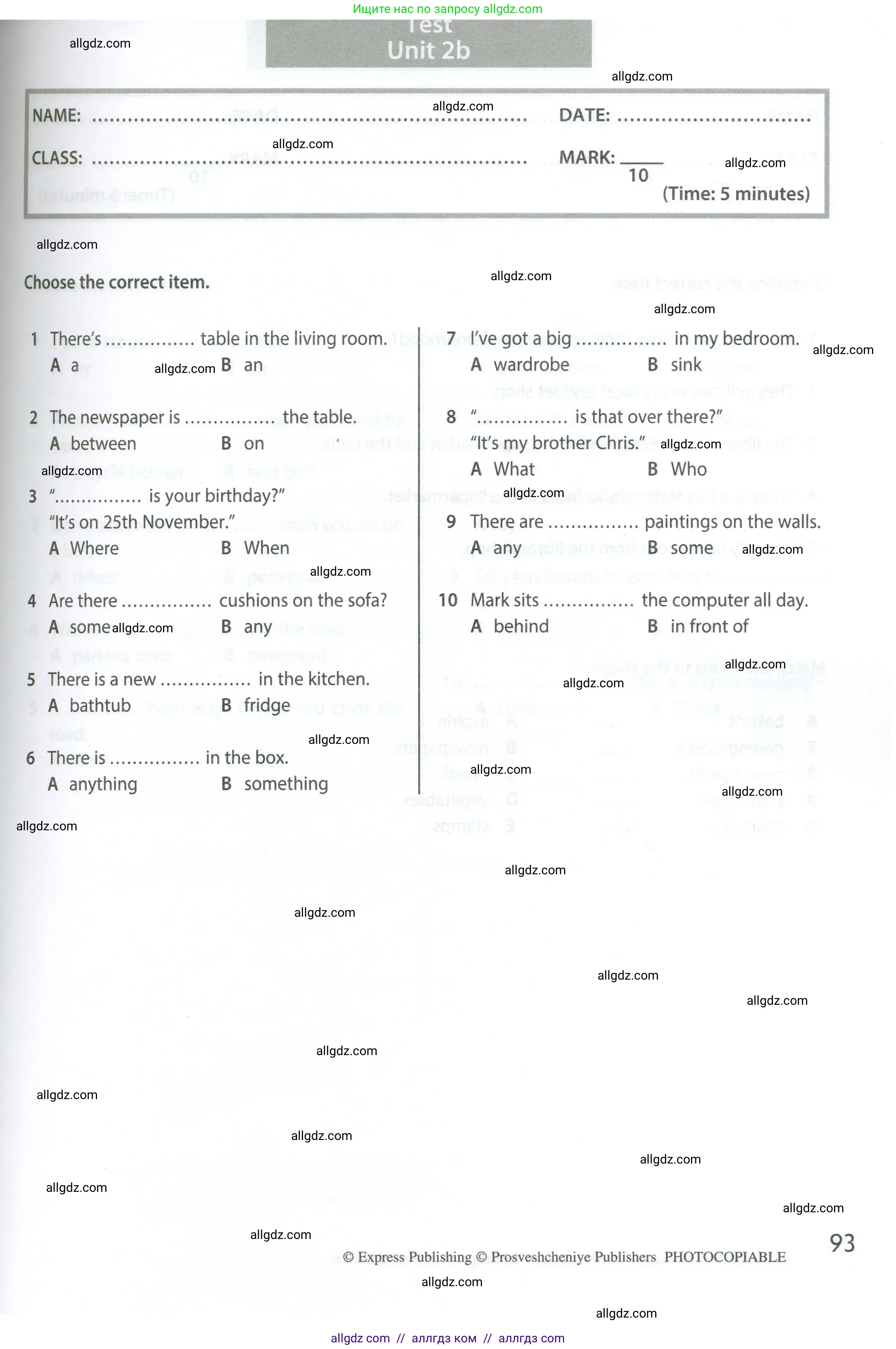 Английский язык (english), 6 класс контрольные задания (test booklet), авторы: Ваулина Юлия Евгеньевна (Vaulina Julia), Дули Дженни (Dooley Jenny), Подоляко Ольга Евгеньевна (Podolyako Olga), Эванс Вирджиния (Evans Virginia), издательство Просвещение, Москва, 2023, зелёного цвета, страница 93