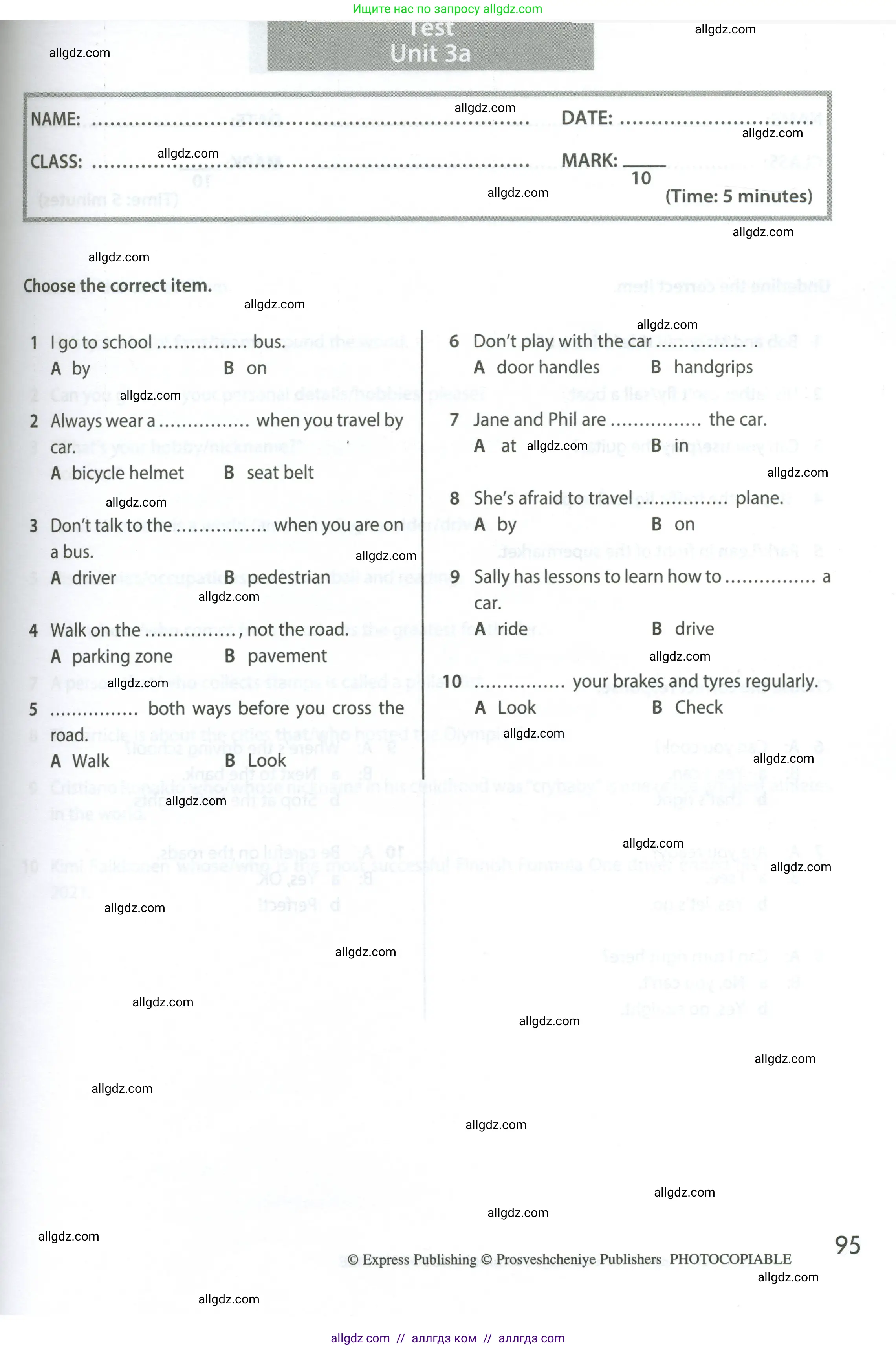 Английский язык (english), 6 класс контрольные задания (test booklet), авторы: Ваулина Юлия Евгеньевна (Vaulina Julia), Дули Дженни (Dooley Jenny), Подоляко Ольга Евгеньевна (Podolyako Olga), Эванс Вирджиния (Evans Virginia), издательство Просвещение, Москва, 2023, зелёного цвета, страница 95