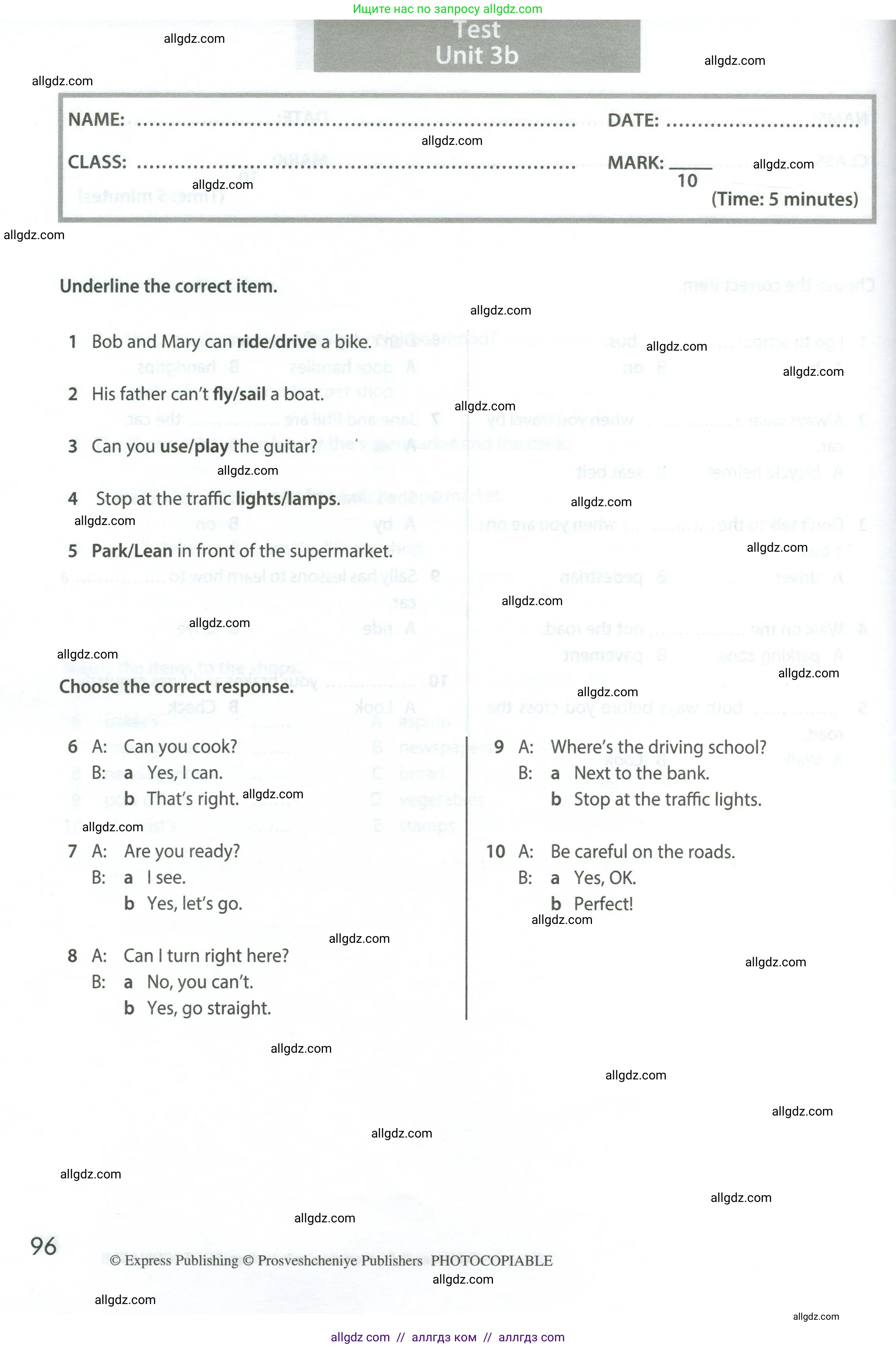 Английский язык (english), 6 класс контрольные задания (test booklet), авторы: Ваулина Юлия Евгеньевна (Vaulina Julia), Дули Дженни (Dooley Jenny), Подоляко Ольга Евгеньевна (Podolyako Olga), Эванс Вирджиния (Evans Virginia), издательство Просвещение, Москва, 2023, зелёного цвета, страница 96