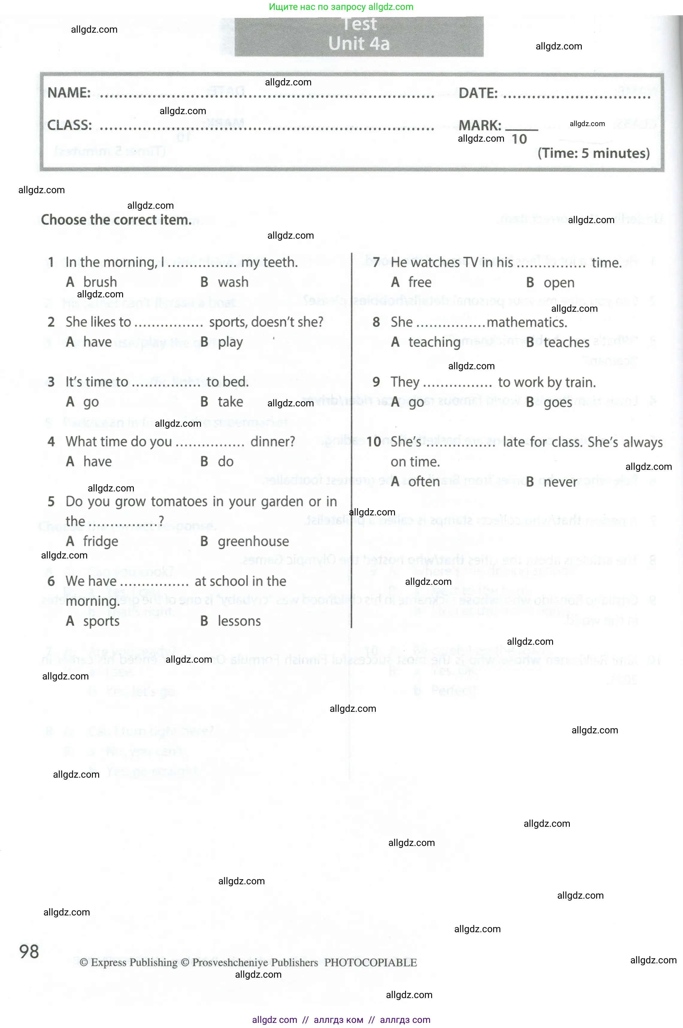 Английский язык (english), 6 класс контрольные задания (test booklet), авторы: Ваулина Юлия Евгеньевна (Vaulina Julia), Дули Дженни (Dooley Jenny), Подоляко Ольга Евгеньевна (Podolyako Olga), Эванс Вирджиния (Evans Virginia), издательство Просвещение, Москва, 2023, зелёного цвета, страница 98