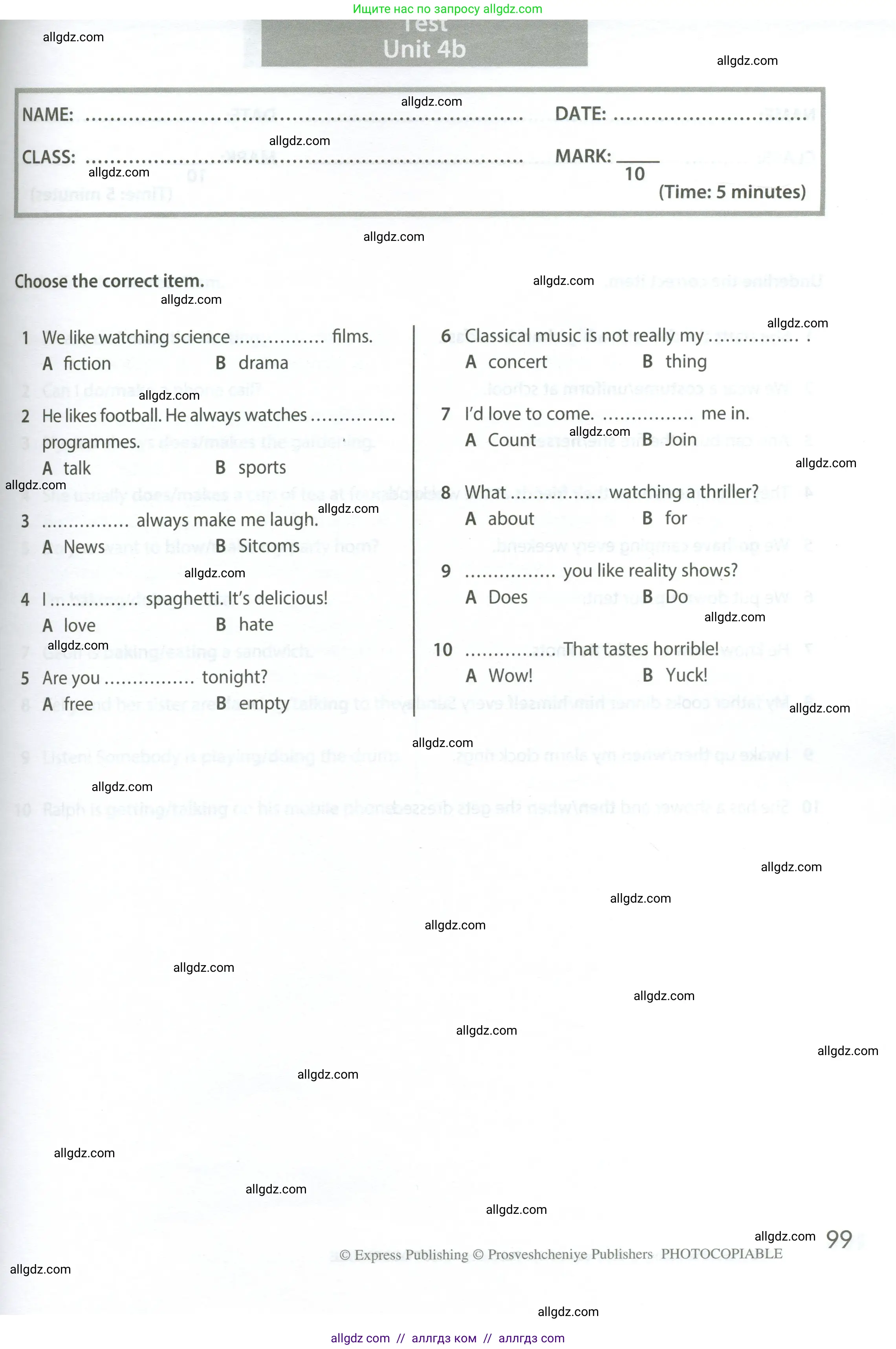 Английский язык (english), 6 класс контрольные задания (test booklet), авторы: Ваулина Юлия Евгеньевна (Vaulina Julia), Дули Дженни (Dooley Jenny), Подоляко Ольга Евгеньевна (Podolyako Olga), Эванс Вирджиния (Evans Virginia), издательство Просвещение, Москва, 2023, зелёного цвета, страница 99