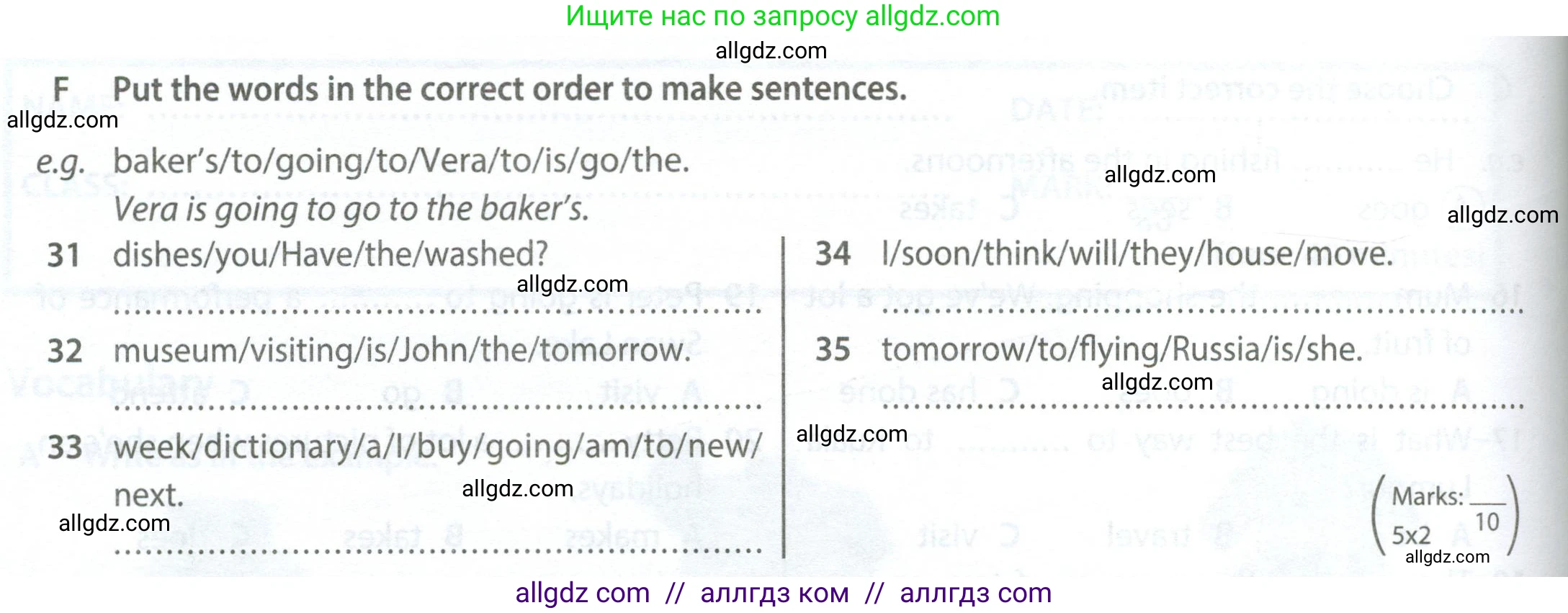 Английский язык (english), 6 класс контрольные задания (test booklet), авторы: Ваулина Юлия Евгеньевна (Vaulina Julia), Дули Дженни (Dooley Jenny), Подоляко Ольга Евгеньевна (Podolyako Olga), Эванс Вирджиния (Evans Virginia), издательство Просвещение, Москва, 2023, зелёного цвета, страница 80, номер F (31-35), Условие 2023-2027