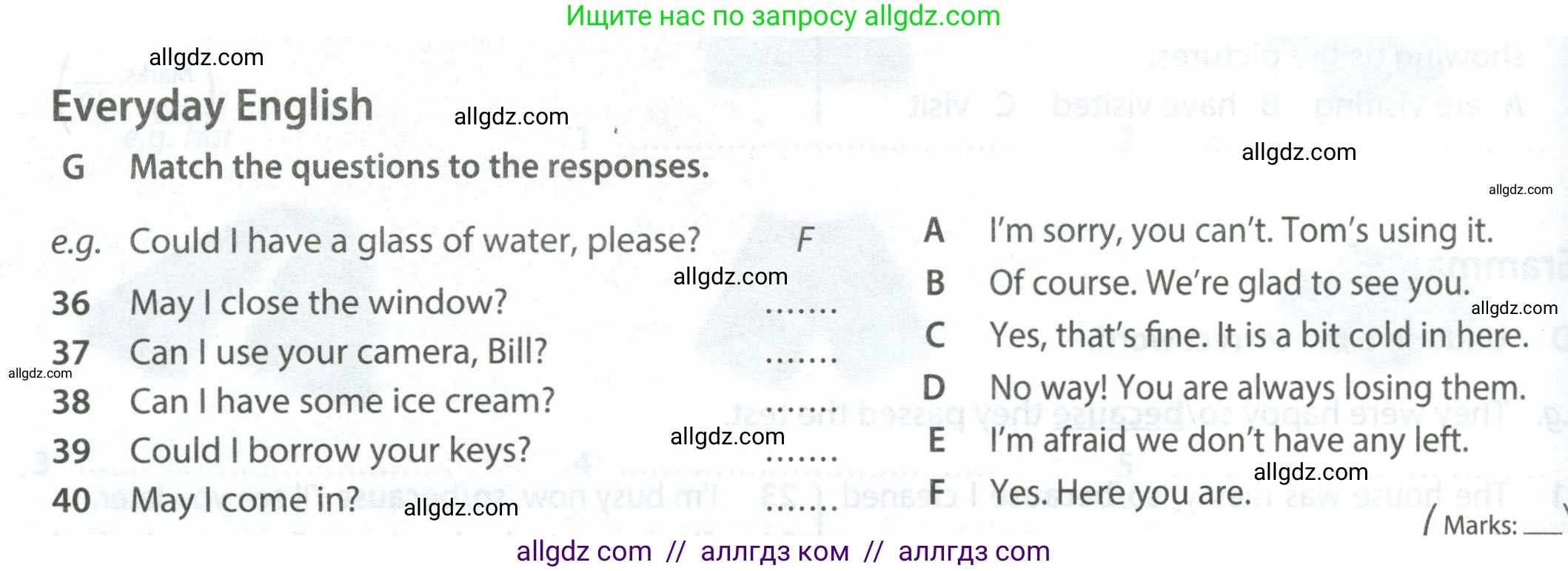 Английский язык (english), 6 класс контрольные задания (test booklet), авторы: Ваулина Юлия Евгеньевна (Vaulina Julia), Дули Дженни (Dooley Jenny), Подоляко Ольга Евгеньевна (Podolyako Olga), Эванс Вирджиния (Evans Virginia), издательство Просвещение, Москва, 2023, зелёного цвета, страница 80, номер G (36-40), Условие 2023-2027