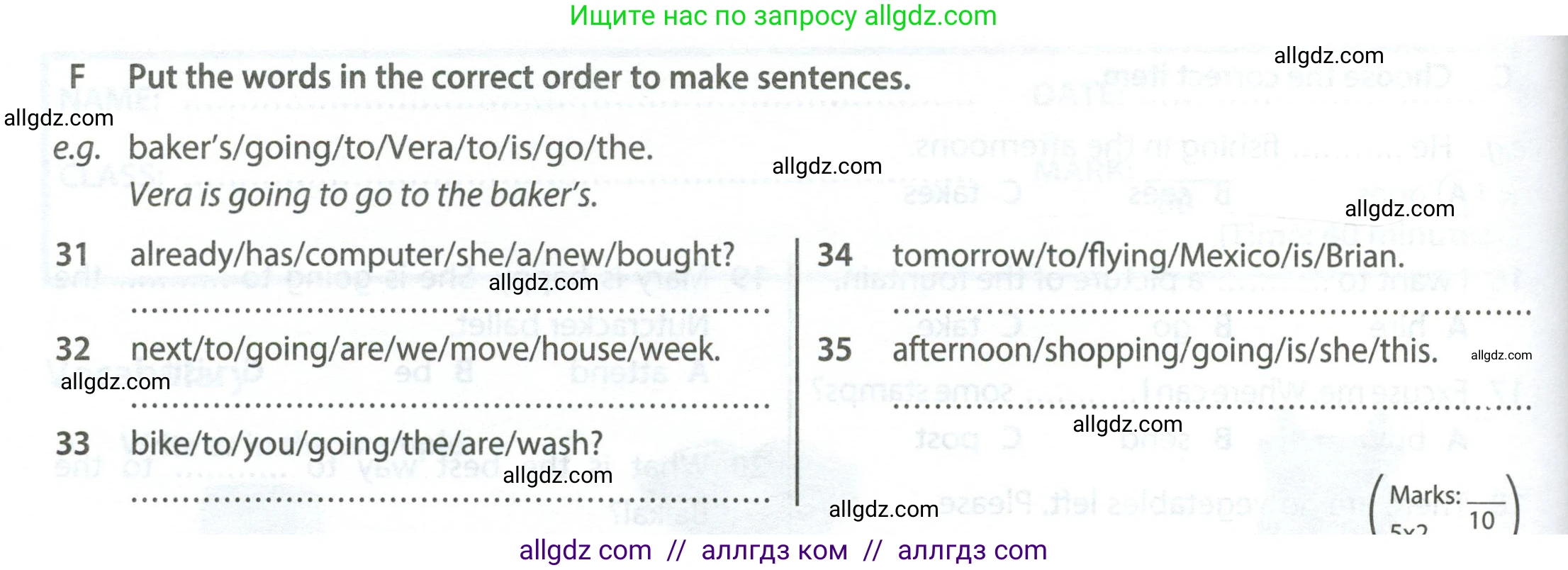 Английский язык (english), 6 класс контрольные задания (test booklet), авторы: Ваулина Юлия Евгеньевна (Vaulina Julia), Дули Дженни (Dooley Jenny), Подоляко Ольга Евгеньевна (Podolyako Olga), Эванс Вирджиния (Evans Virginia), издательство Просвещение, Москва, 2023, зелёного цвета, страница 84, номер F (31-35), Условие 2023-2027