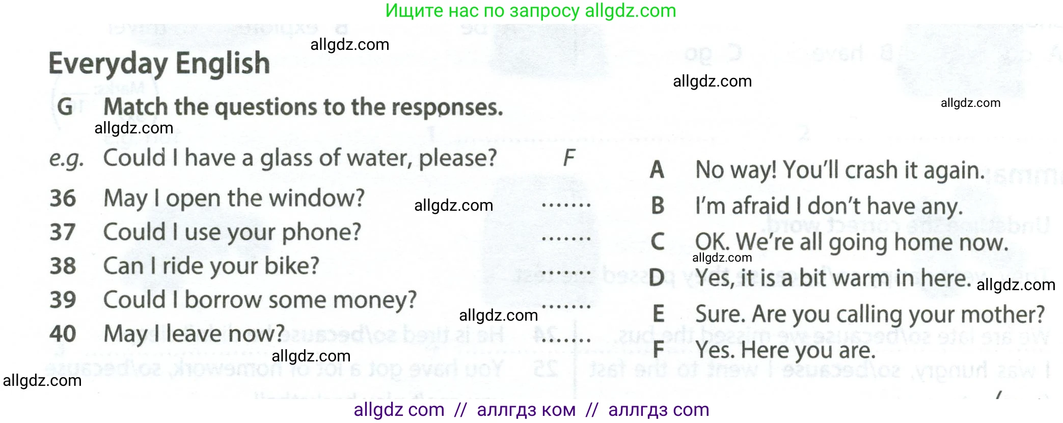 Английский язык (english), 6 класс контрольные задания (test booklet), авторы: Ваулина Юлия Евгеньевна (Vaulina Julia), Дули Дженни (Dooley Jenny), Подоляко Ольга Евгеньевна (Podolyako Olga), Эванс Вирджиния (Evans Virginia), издательство Просвещение, Москва, 2023, зелёного цвета, страница 84, номер G (36-40), Условие 2023-2027