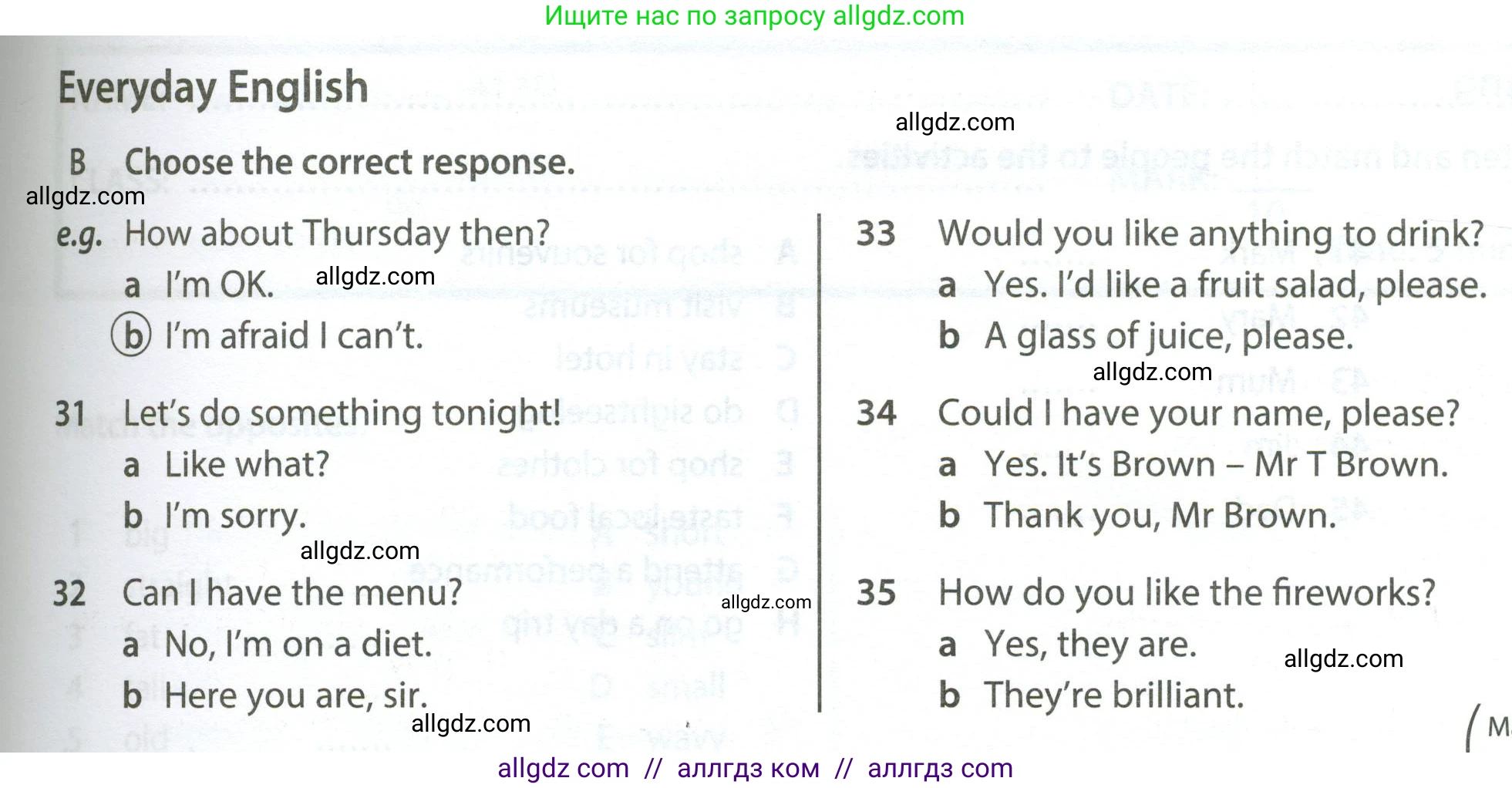 Английский язык (english), 6 класс контрольные задания (test booklet), авторы: Ваулина Юлия Евгеньевна (Vaulina Julia), Дули Дженни (Dooley Jenny), Подоляко Ольга Евгеньевна (Podolyako Olga), Эванс Вирджиния (Evans Virginia), издательство Просвещение, Москва, 2023, зелёного цвета, страница 87, номер B (31-35), Условие 2023-2027