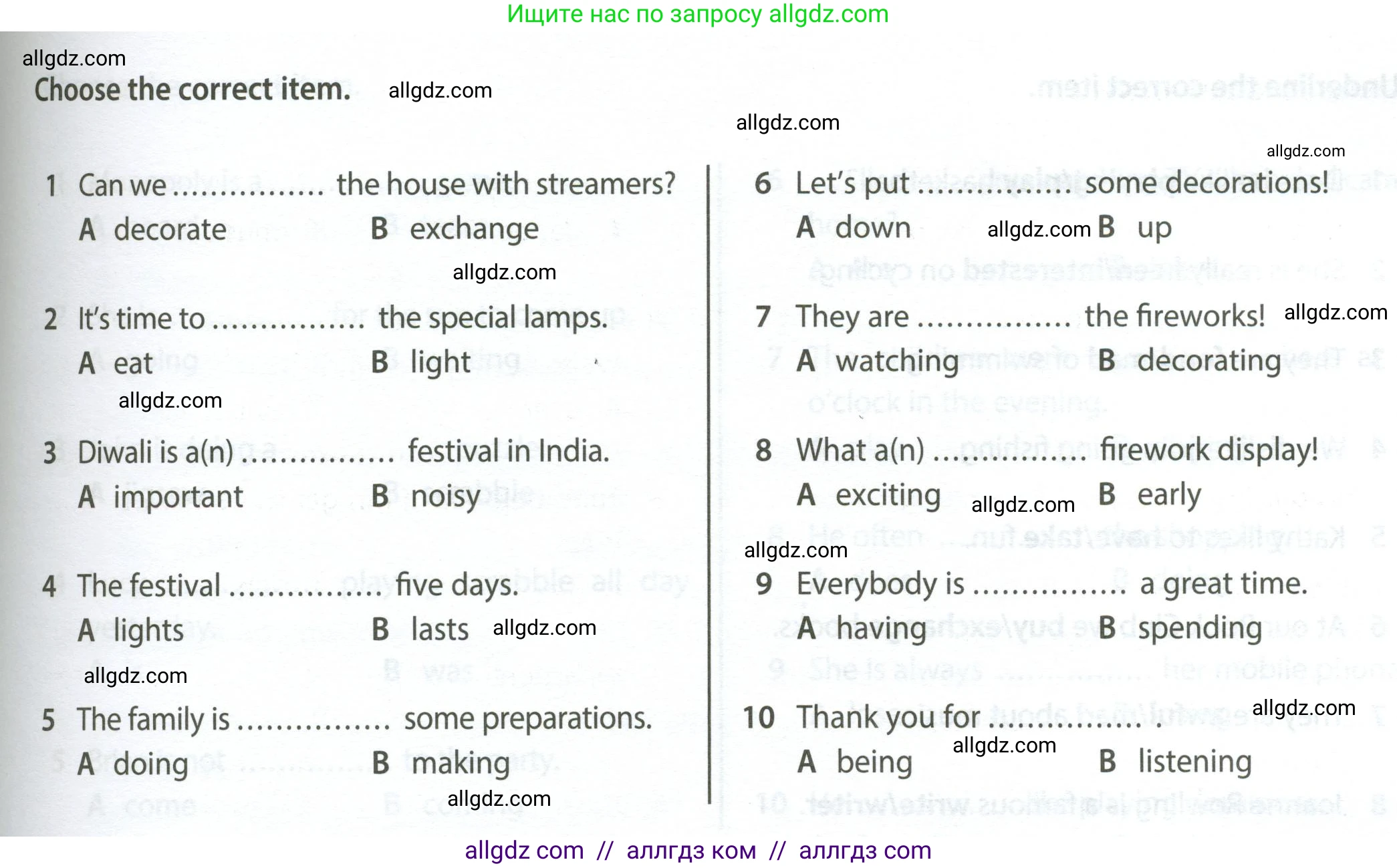 Английский язык (english), 6 класс контрольные задания (test booklet), авторы: Ваулина Юлия Евгеньевна (Vaulina Julia), Дули Дженни (Dooley Jenny), Подоляко Ольга Евгеньевна (Podolyako Olga), Эванс Вирджиния (Evans Virginia), издательство Просвещение, Москва, 2023, зелёного цвета, страница 103, номер 5c, Условие 2023-2027