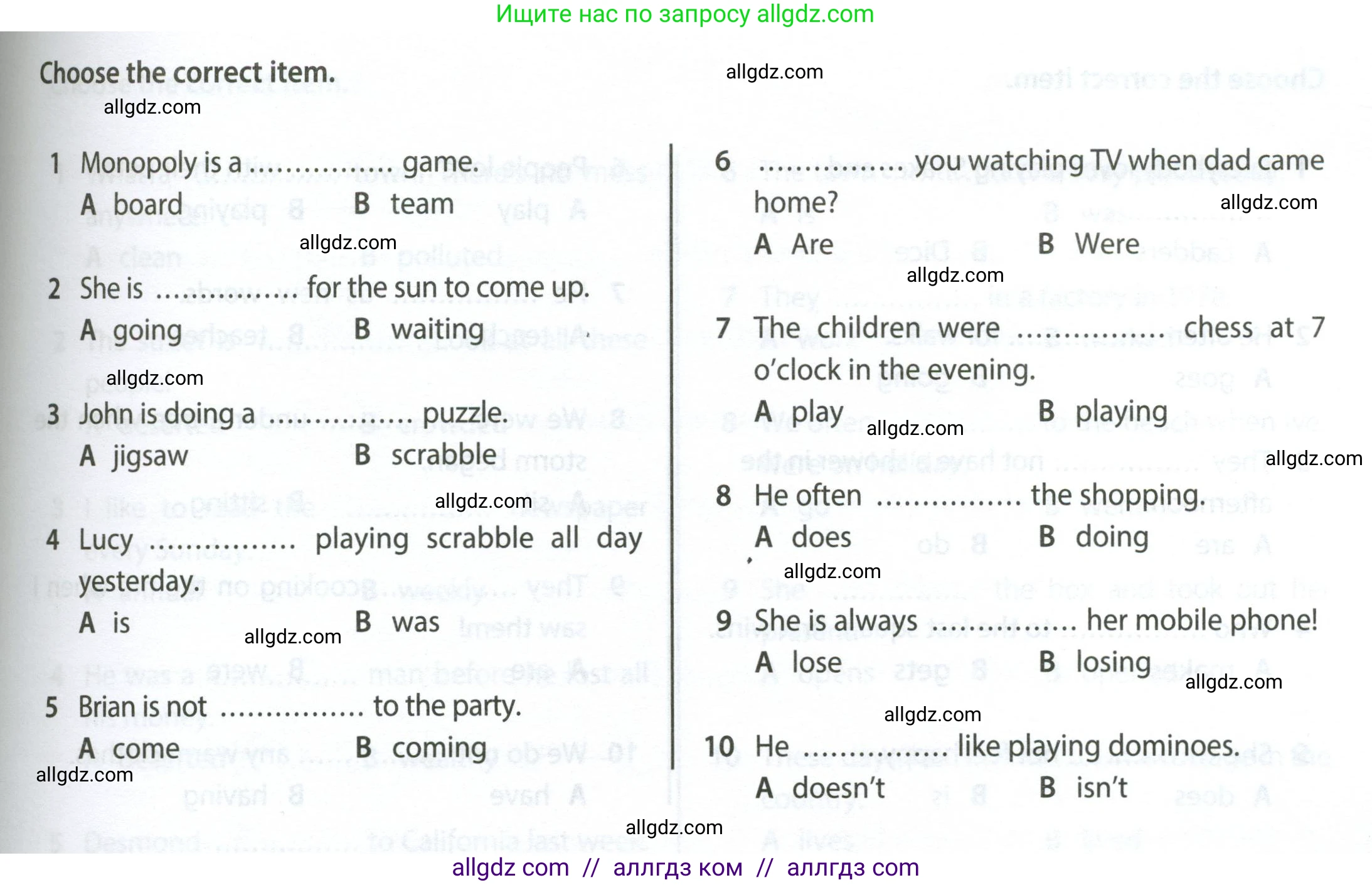 Английский язык (english), 6 класс контрольные задания (test booklet), авторы: Ваулина Юлия Евгеньевна (Vaulina Julia), Дули Дженни (Dooley Jenny), Подоляко Ольга Евгеньевна (Podolyako Olga), Эванс Вирджиния (Evans Virginia), издательство Просвещение, Москва, 2023, зелёного цвета, страница 105, номер 6b, Условие 2023-2027