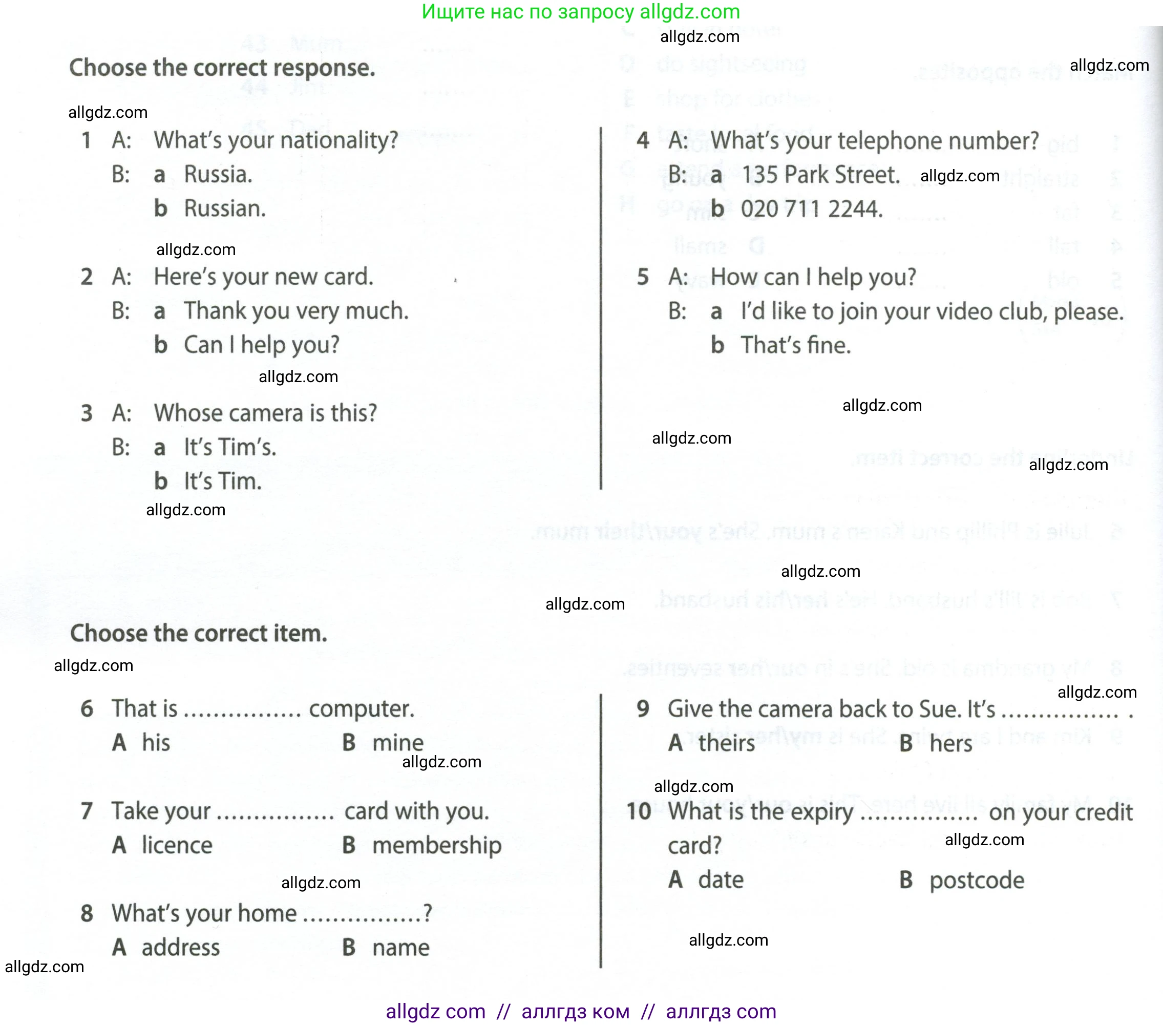 Английский язык (english), 6 класс контрольные задания (test booklet), авторы: Ваулина Юлия Евгеньевна (Vaulina Julia), Дули Дженни (Dooley Jenny), Подоляко Ольга Евгеньевна (Podolyako Olga), Эванс Вирджиния (Evans Virginia), издательство Просвещение, Москва, 2023, зелёного цвета, страница 90, номер 1b, Условие 2023-2027
