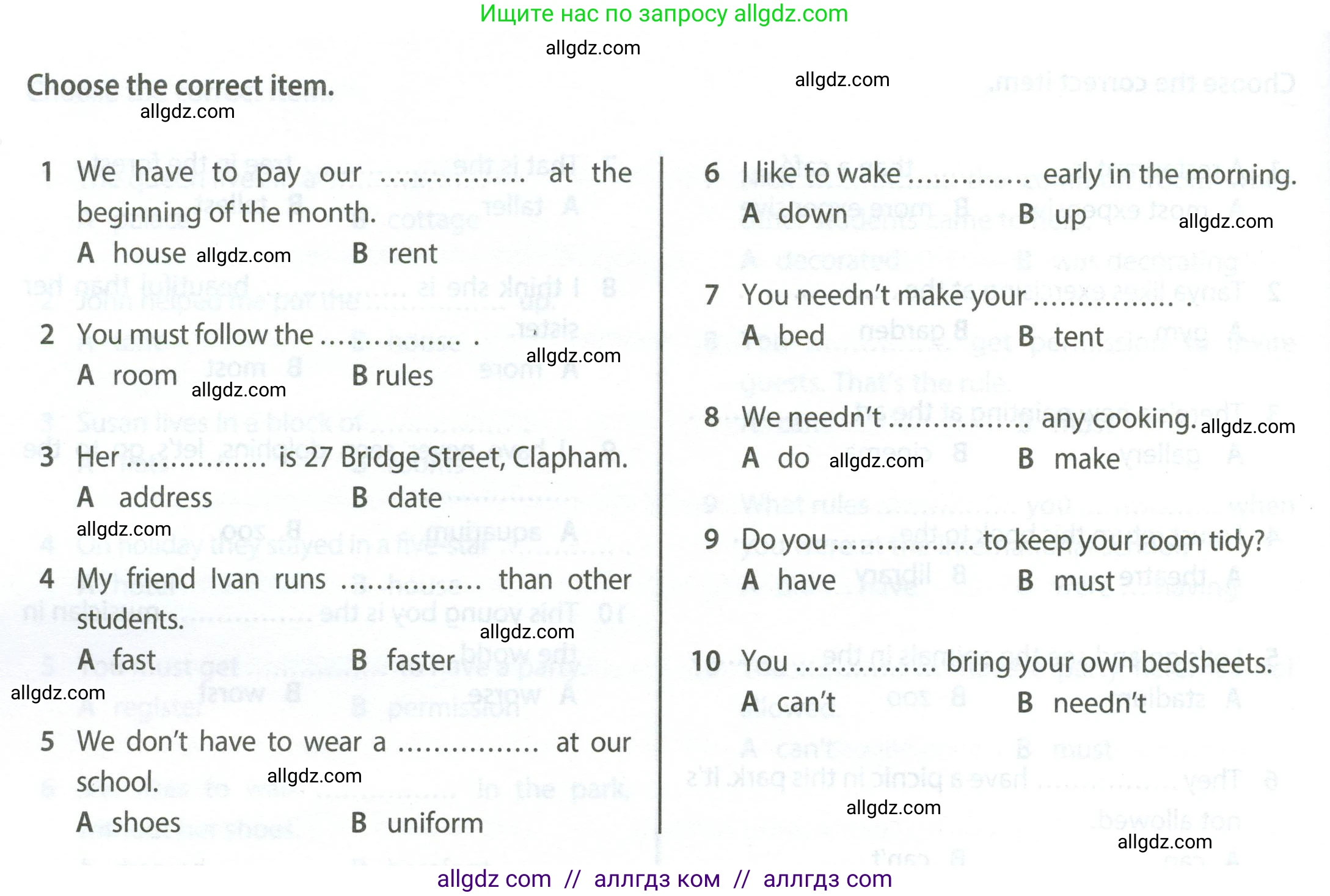 Английский язык (english), 6 класс контрольные задания (test booklet), авторы: Ваулина Юлия Евгеньевна (Vaulina Julia), Дули Дженни (Dooley Jenny), Подоляко Ольга Евгеньевна (Podolyako Olga), Эванс Вирджиния (Evans Virginia), издательство Просвещение, Москва, 2023, зелёного цвета, страница 112, номер 8c, Условие 2023-2027