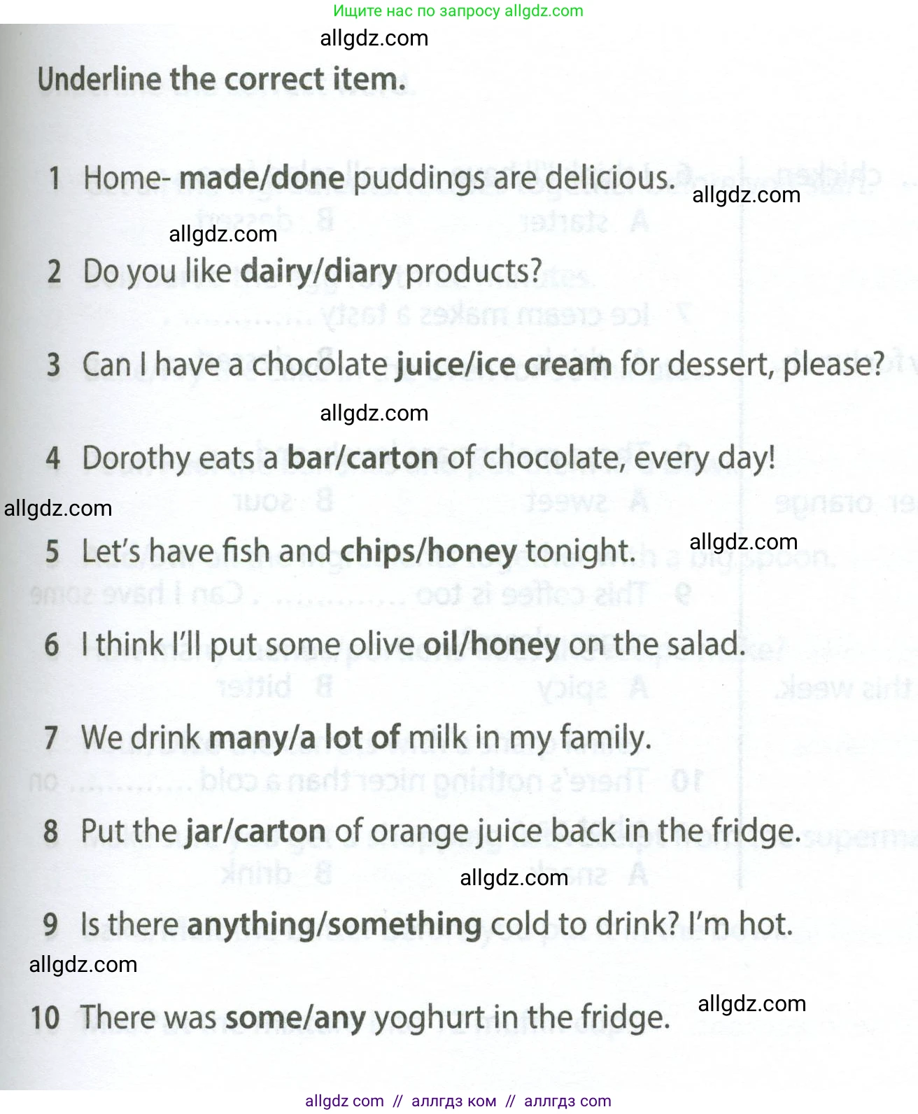 Английский язык (english), 6 класс контрольные задания (test booklet), авторы: Ваулина Юлия Евгеньевна (Vaulina Julia), Дули Дженни (Dooley Jenny), Подоляко Ольга Евгеньевна (Podolyako Olga), Эванс Вирджиния (Evans Virginia), издательство Просвещение, Москва, 2023, зелёного цвета, страница 113, номер 9a, Условие 2023-2027