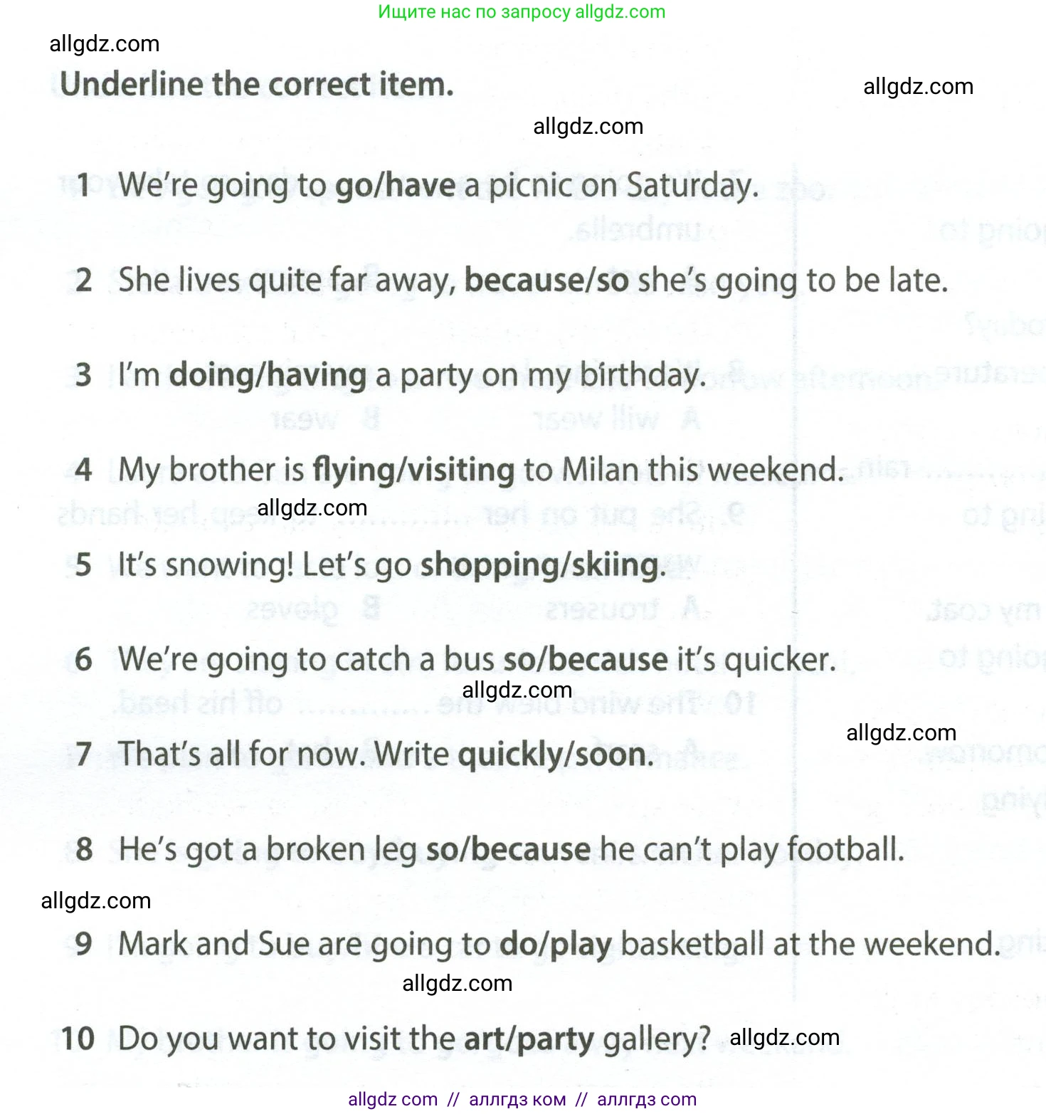 Английский язык (english), 6 класс контрольные задания (test booklet), авторы: Ваулина Юлия Евгеньевна (Vaulina Julia), Дули Дженни (Dooley Jenny), Подоляко Ольга Евгеньевна (Podolyako Olga), Эванс Вирджиния (Evans Virginia), издательство Просвещение, Москва, 2023, зелёного цвета, страница 118, номер 10c, Условие 2023-2027