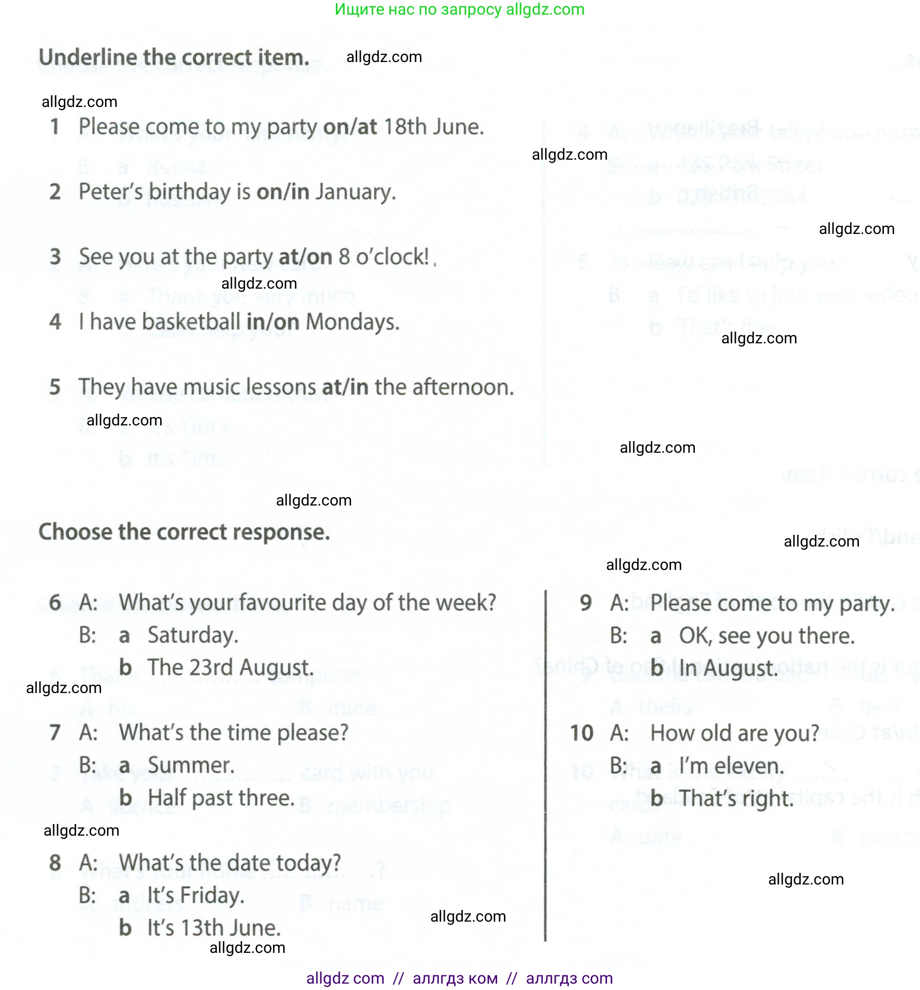 Английский язык (english), 6 класс контрольные задания (test booklet), авторы: Ваулина Юлия Евгеньевна (Vaulina Julia), Дули Дженни (Dooley Jenny), Подоляко Ольга Евгеньевна (Podolyako Olga), Эванс Вирджиния (Evans Virginia), издательство Просвещение, Москва, 2023, зелёного цвета, страница 92, номер 2a, Условие 2023-2027