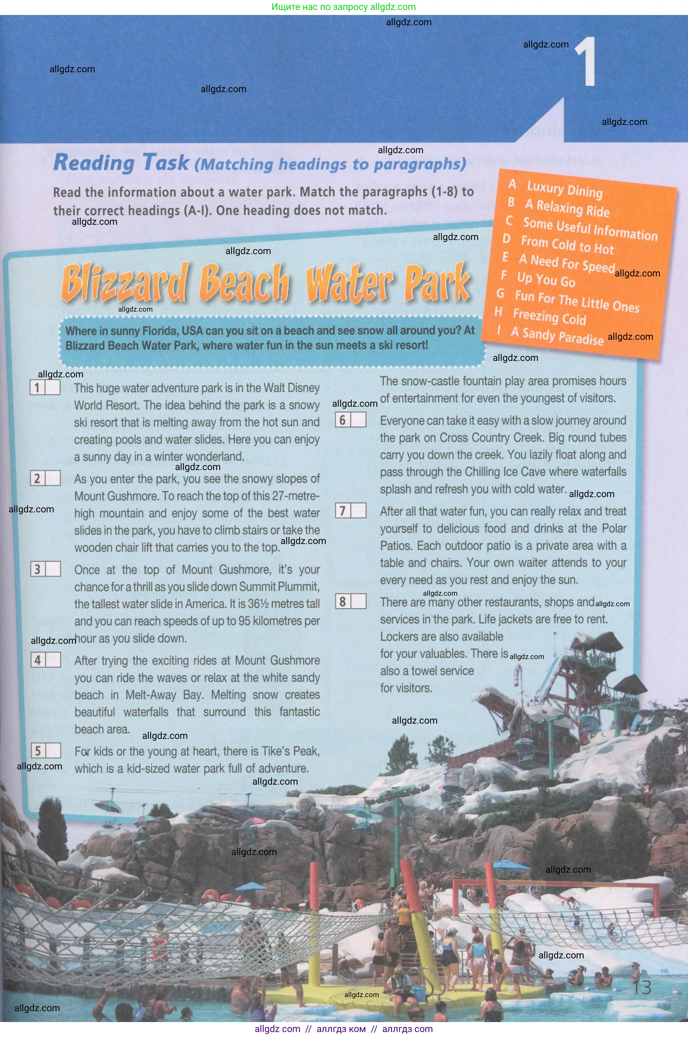 Английский язык (english), 6 класс Рабочая тетрадь (workbook), авторы: Баранова Ксения Михайловна (Baranova Ksenia), Мильруд Радислав Петрович (Millrood Radislav), Копылова Виктория Викторовна (Kopylova Victoria), Дули Дженни (Dooley Jenny), Эванс Вирджиния (Evans Virginia), издательство Просвещение, Москва, 2023, белого цвета, страница 13