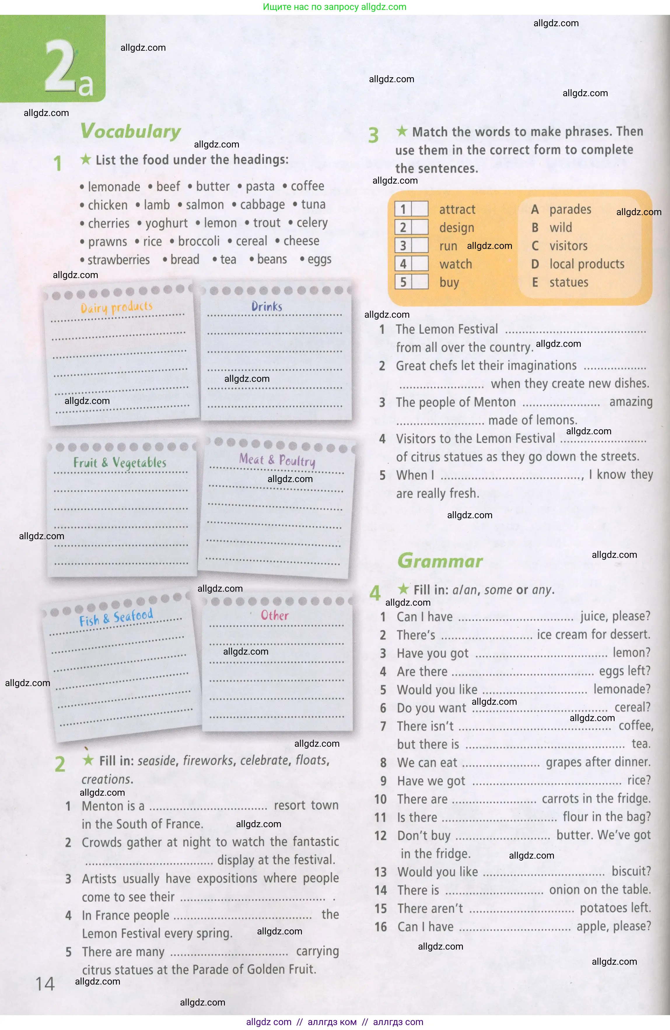 Английский язык (english), 6 класс Рабочая тетрадь (workbook), авторы: Баранова Ксения Михайловна (Baranova Ksenia), Мильруд Радислав Петрович (Millrood Radislav), Копылова Виктория Викторовна (Kopylova Victoria), Дули Дженни (Dooley Jenny), Эванс Вирджиния (Evans Virginia), издательство Просвещение, Москва, 2023, белого цвета, страница 14