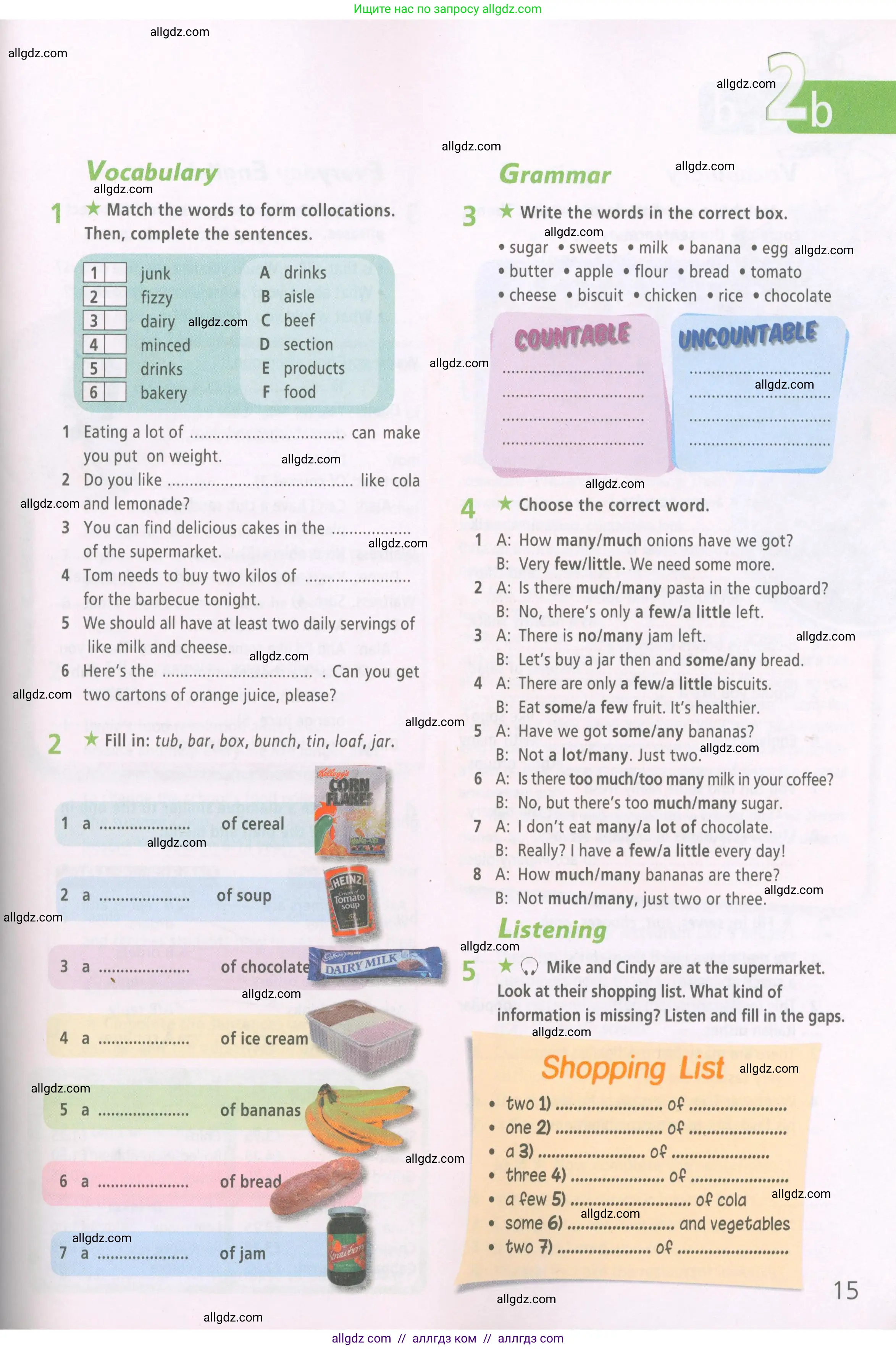 Английский язык (english), 6 класс Рабочая тетрадь (workbook), авторы: Баранова Ксения Михайловна (Baranova Ksenia), Мильруд Радислав Петрович (Millrood Radislav), Копылова Виктория Викторовна (Kopylova Victoria), Дули Дженни (Dooley Jenny), Эванс Вирджиния (Evans Virginia), издательство Просвещение, Москва, 2023, белого цвета, страница 15