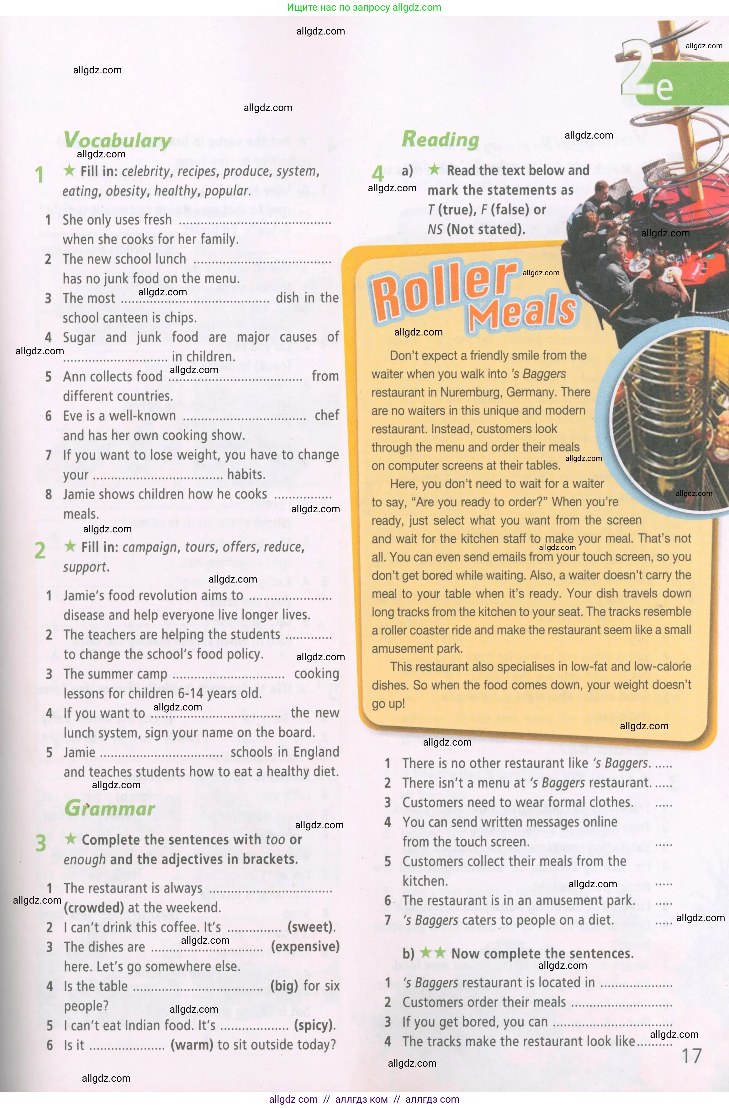 Английский язык (english), 6 класс Рабочая тетрадь (workbook), авторы: Баранова Ксения Михайловна (Baranova Ksenia), Мильруд Радислав Петрович (Millrood Radislav), Копылова Виктория Викторовна (Kopylova Victoria), Дули Дженни (Dooley Jenny), Эванс Вирджиния (Evans Virginia), издательство Просвещение, Москва, 2023, белого цвета, страница 17