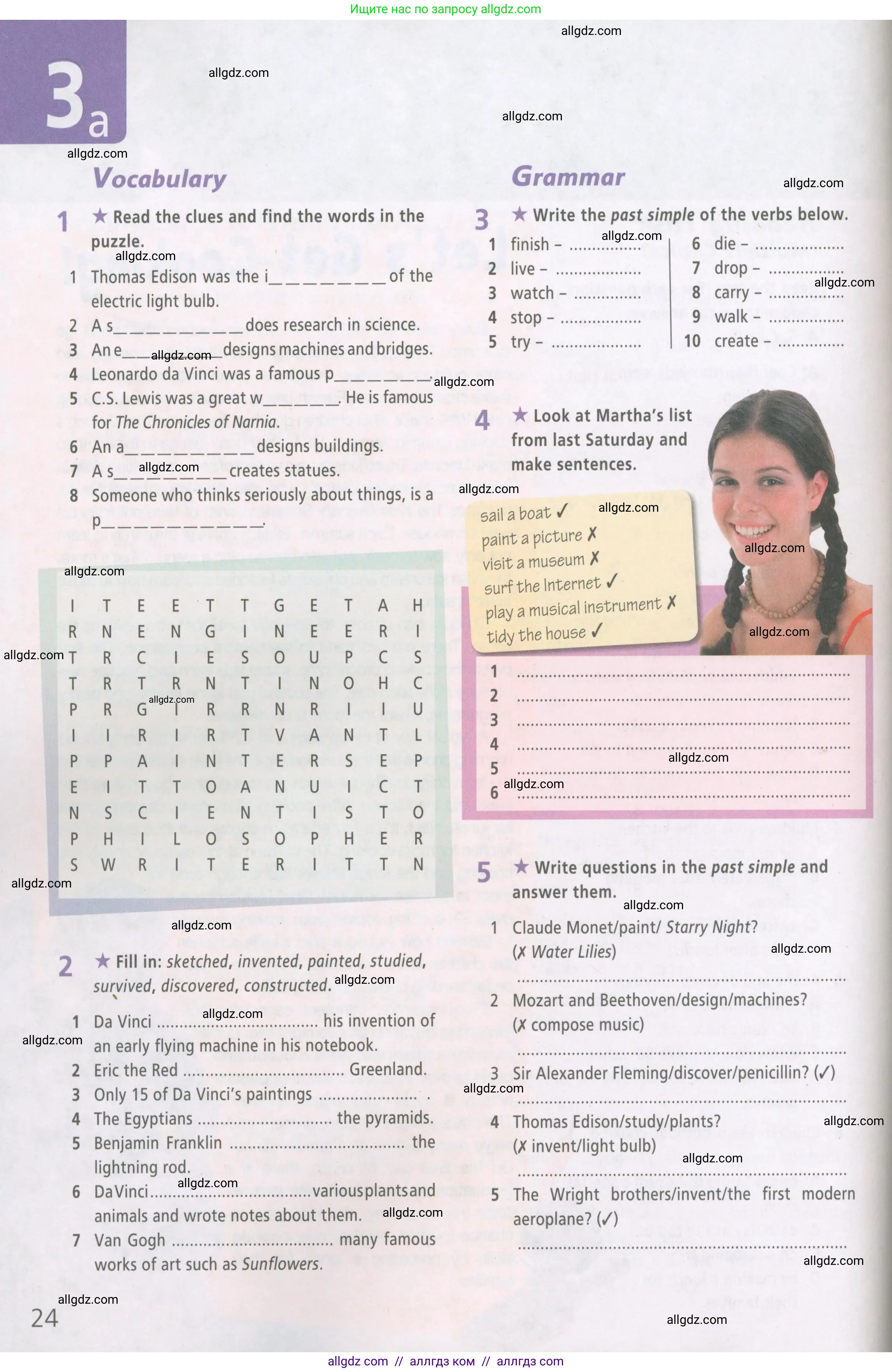 Английский язык (english), 6 класс Рабочая тетрадь (workbook), авторы: Баранова Ксения Михайловна (Baranova Ksenia), Мильруд Радислав Петрович (Millrood Radislav), Копылова Виктория Викторовна (Kopylova Victoria), Дули Дженни (Dooley Jenny), Эванс Вирджиния (Evans Virginia), издательство Просвещение, Москва, 2023, белого цвета, страница 24