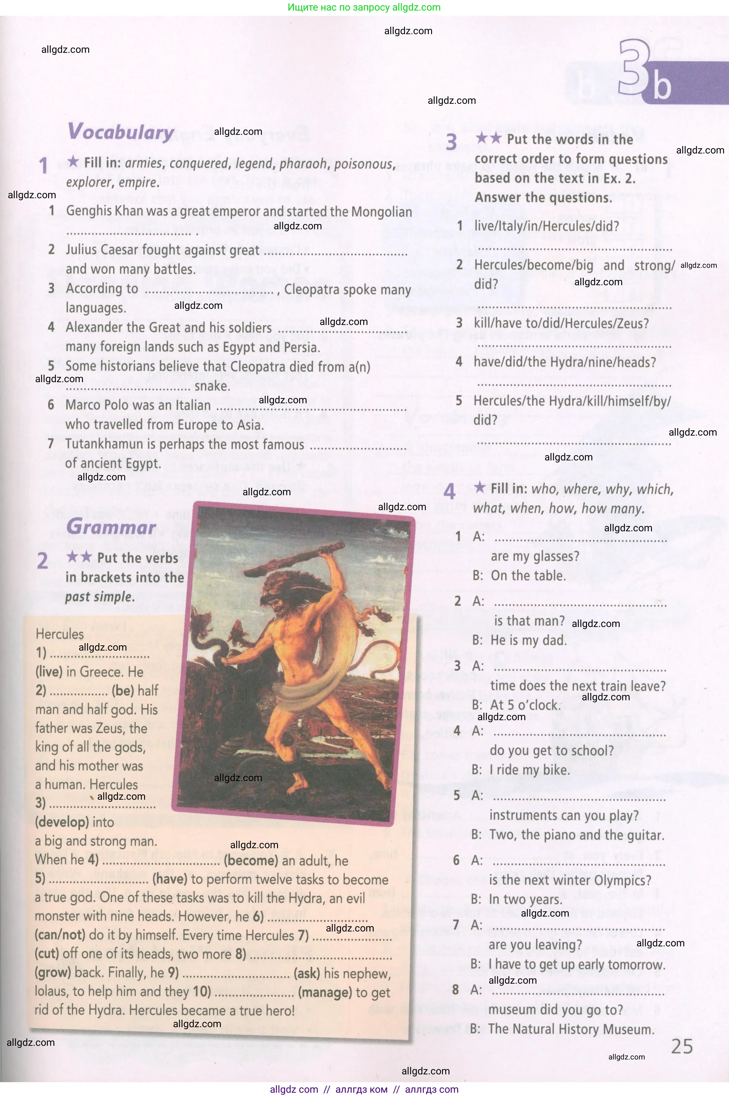 Английский язык (english), 6 класс Рабочая тетрадь (workbook), авторы: Баранова Ксения Михайловна (Baranova Ksenia), Мильруд Радислав Петрович (Millrood Radislav), Копылова Виктория Викторовна (Kopylova Victoria), Дули Дженни (Dooley Jenny), Эванс Вирджиния (Evans Virginia), издательство Просвещение, Москва, 2023, белого цвета, страница 25