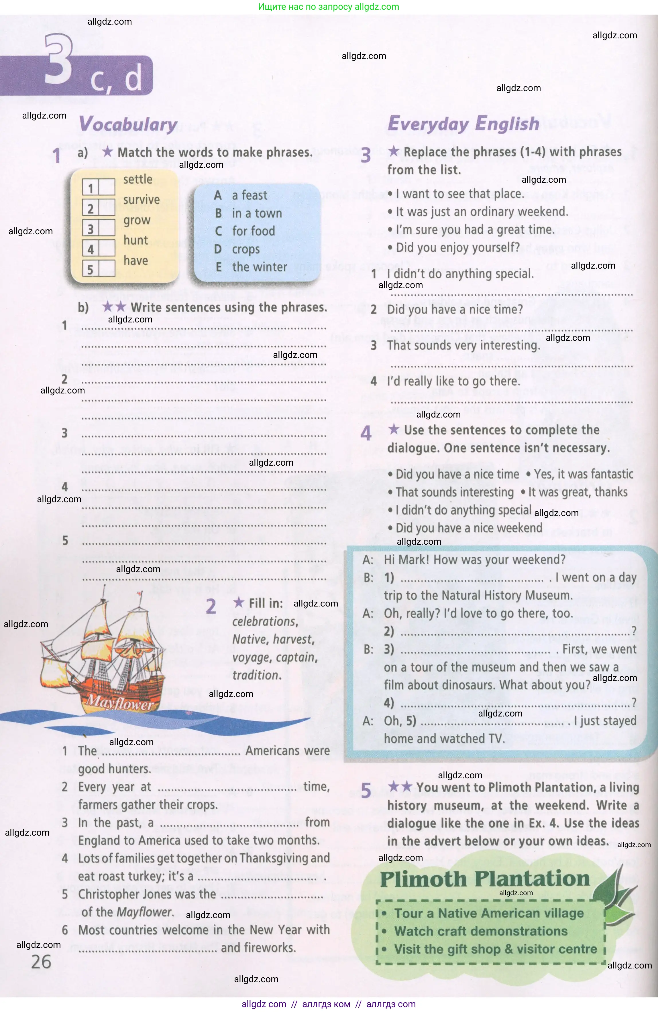 Английский язык (english), 6 класс Рабочая тетрадь (workbook), авторы: Баранова Ксения Михайловна (Baranova Ksenia), Мильруд Радислав Петрович (Millrood Radislav), Копылова Виктория Викторовна (Kopylova Victoria), Дули Дженни (Dooley Jenny), Эванс Вирджиния (Evans Virginia), издательство Просвещение, Москва, 2023, белого цвета, страница 26