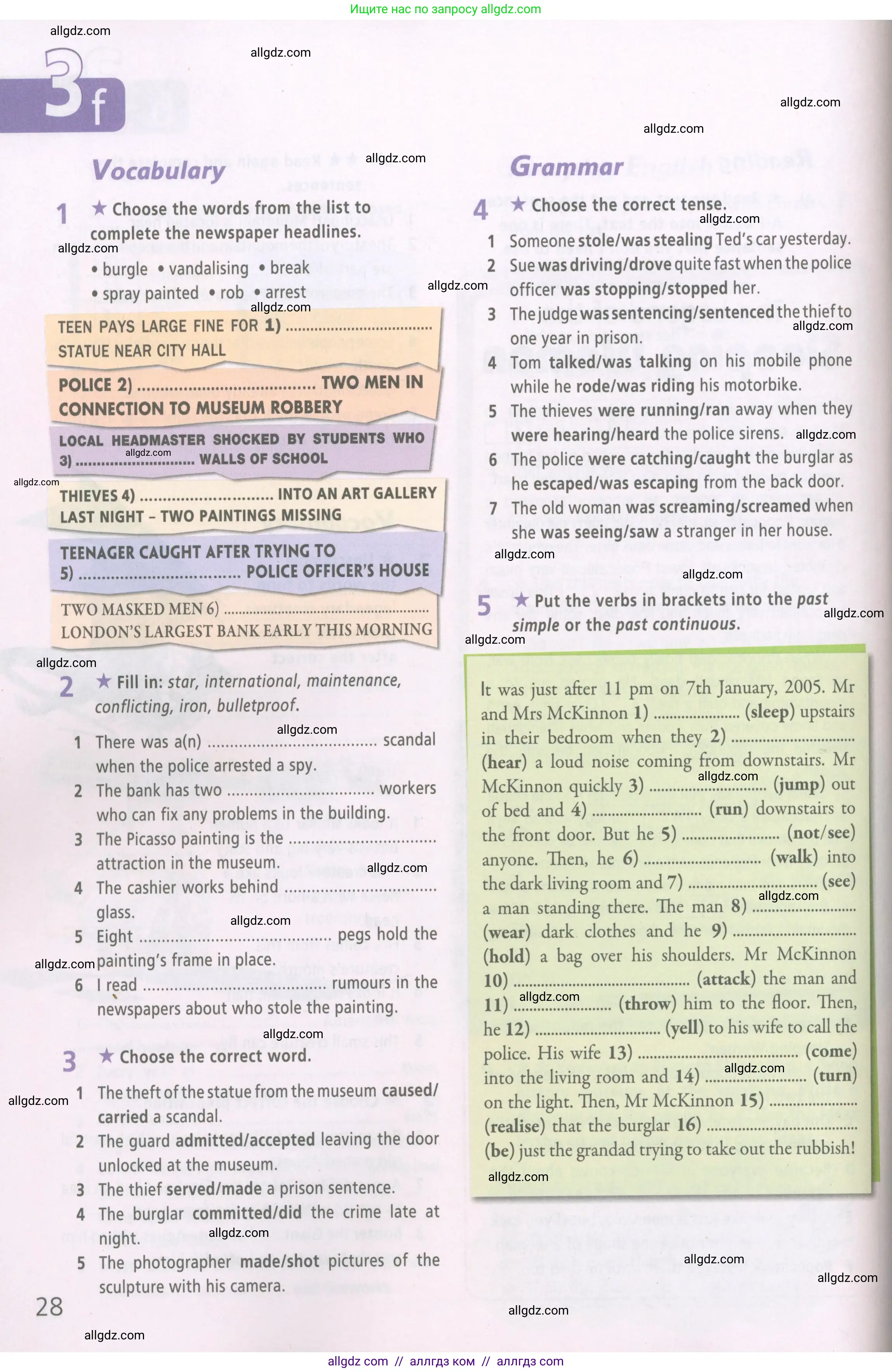 Английский язык (english), 6 класс Рабочая тетрадь (workbook), авторы: Баранова Ксения Михайловна (Baranova Ksenia), Мильруд Радислав Петрович (Millrood Radislav), Копылова Виктория Викторовна (Kopylova Victoria), Дули Дженни (Dooley Jenny), Эванс Вирджиния (Evans Virginia), издательство Просвещение, Москва, 2023, белого цвета, страница 28