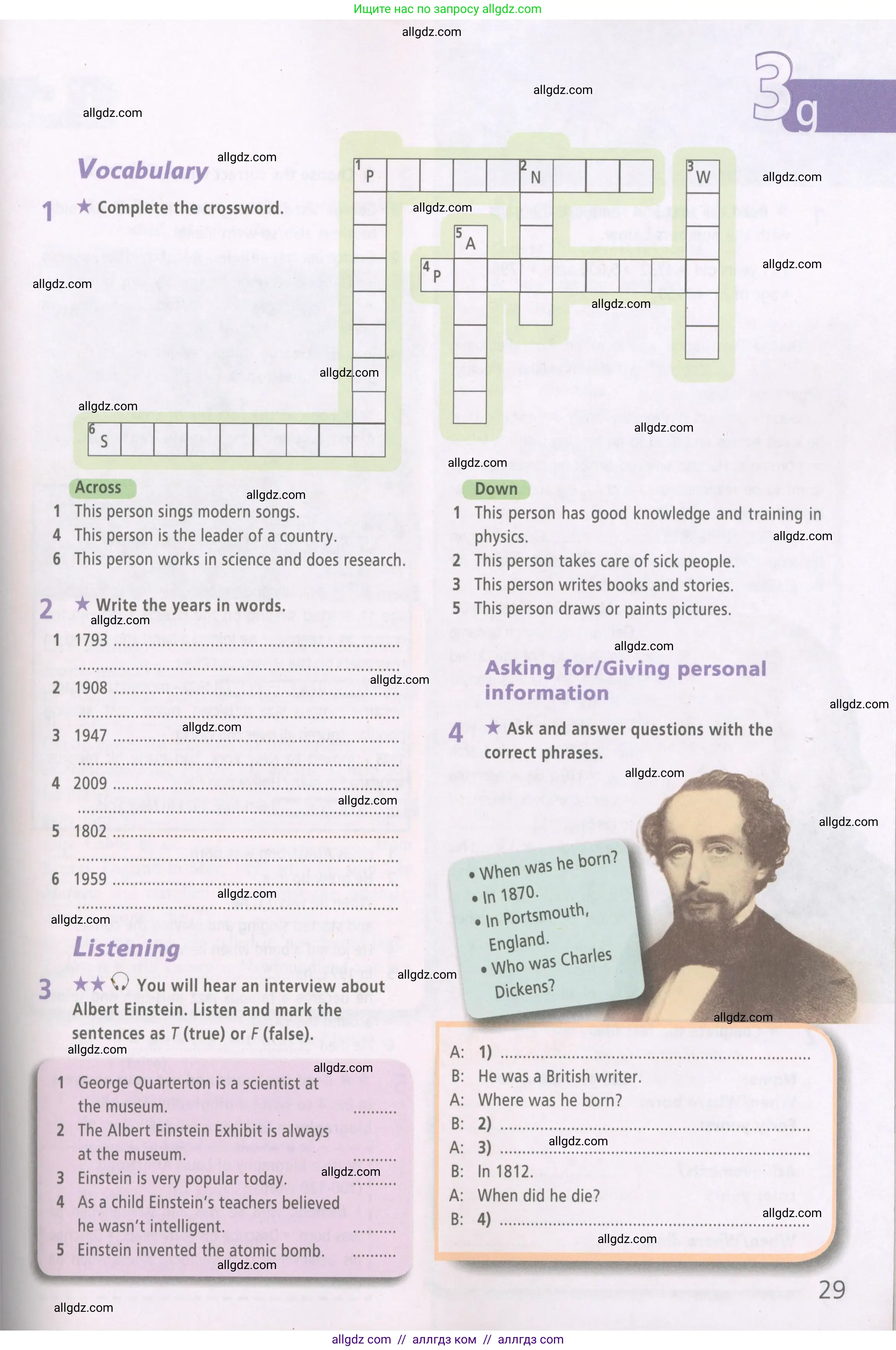 Английский язык (english), 6 класс Рабочая тетрадь (workbook), авторы: Баранова Ксения Михайловна (Baranova Ksenia), Мильруд Радислав Петрович (Millrood Radislav), Копылова Виктория Викторовна (Kopylova Victoria), Дули Дженни (Dooley Jenny), Эванс Вирджиния (Evans Virginia), издательство Просвещение, Москва, 2023, белого цвета, страница 29