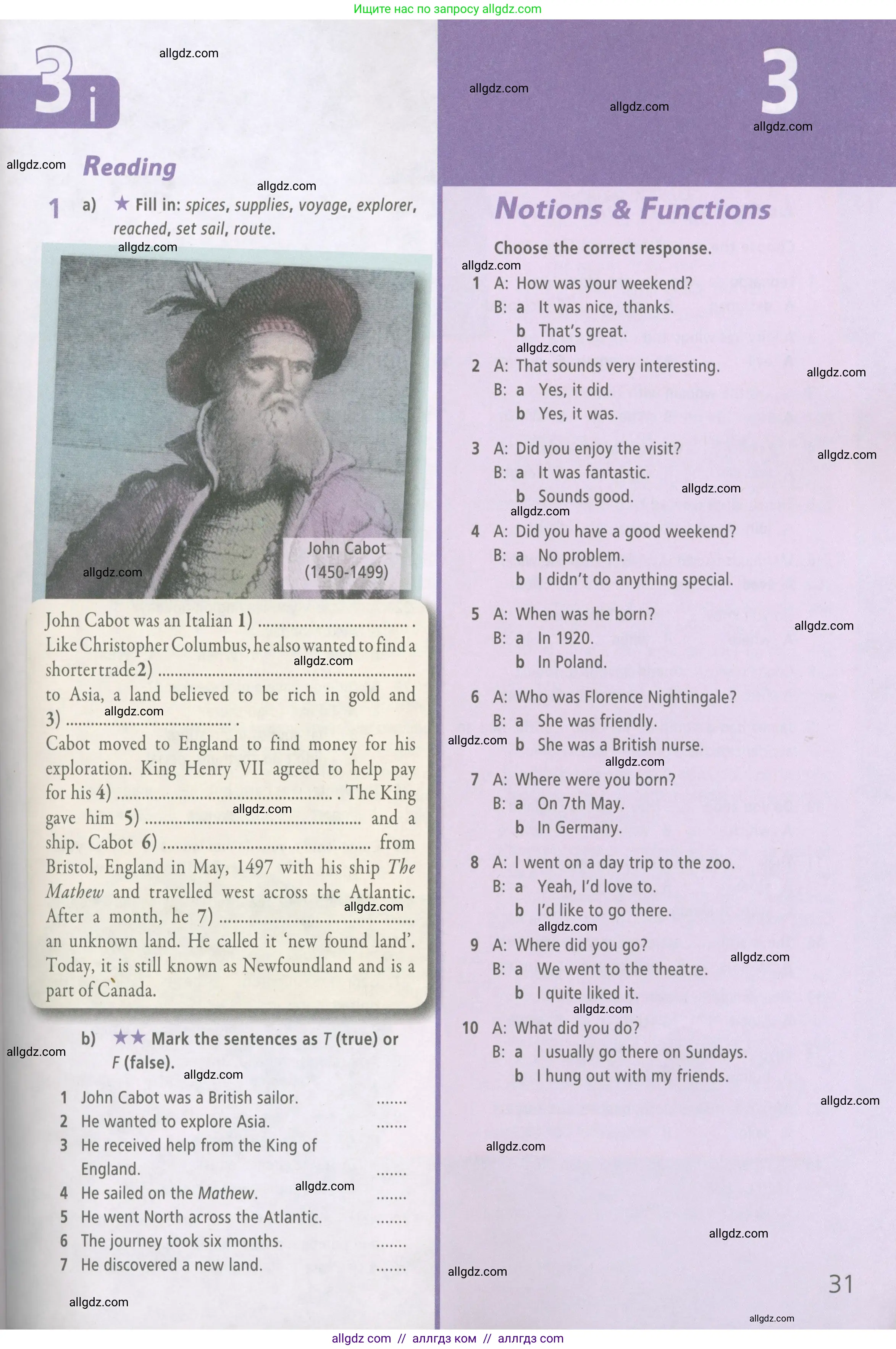 Английский язык (english), 6 класс Рабочая тетрадь (workbook), авторы: Баранова Ксения Михайловна (Baranova Ksenia), Мильруд Радислав Петрович (Millrood Radislav), Копылова Виктория Викторовна (Kopylova Victoria), Дули Дженни (Dooley Jenny), Эванс Вирджиния (Evans Virginia), издательство Просвещение, Москва, 2023, белого цвета, страница 31