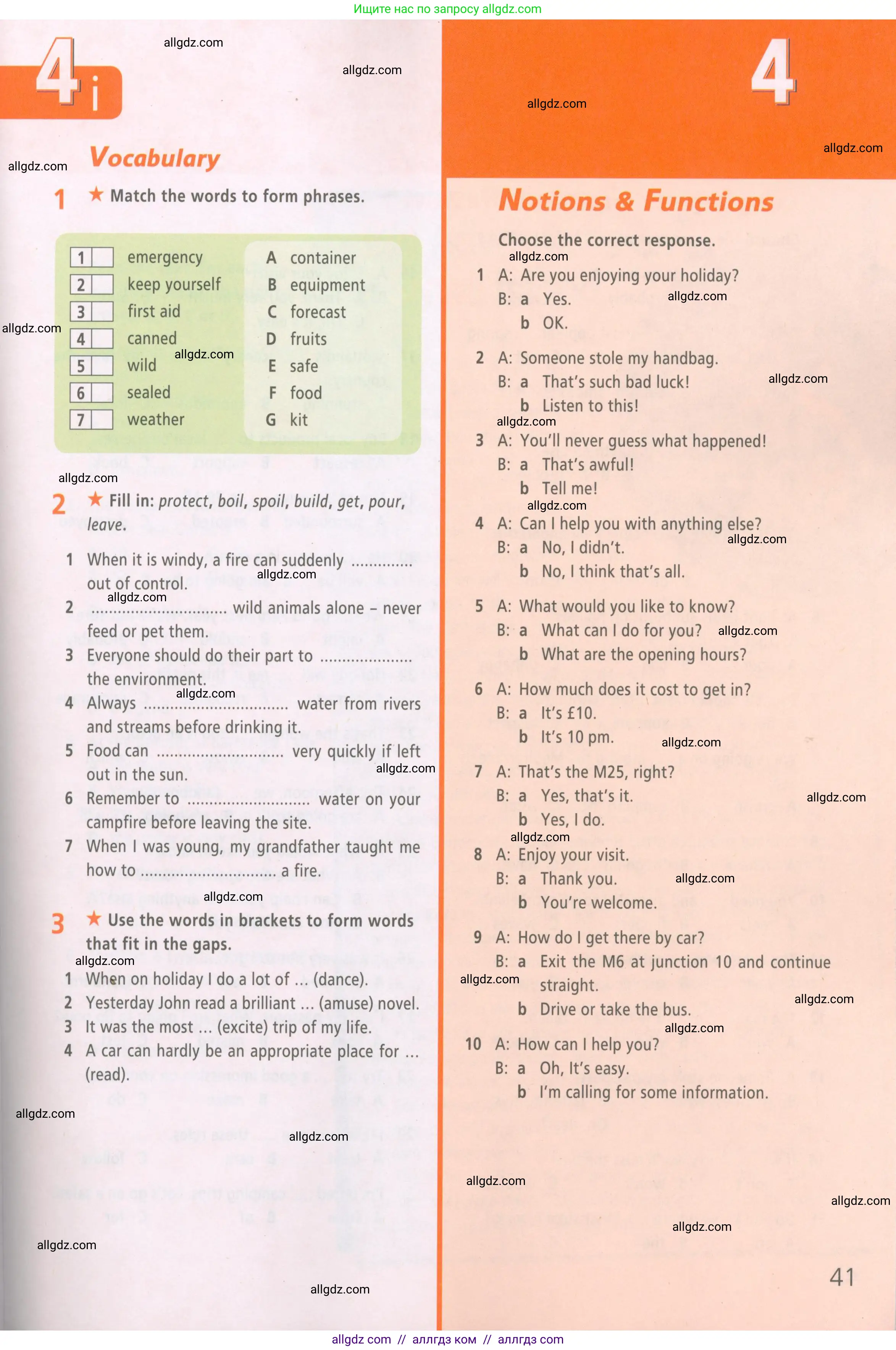 Английский язык (english), 6 класс Рабочая тетрадь (workbook), авторы: Баранова Ксения Михайловна (Baranova Ksenia), Мильруд Радислав Петрович (Millrood Radislav), Копылова Виктория Викторовна (Kopylova Victoria), Дули Дженни (Dooley Jenny), Эванс Вирджиния (Evans Virginia), издательство Просвещение, Москва, 2023, белого цвета, страница 41