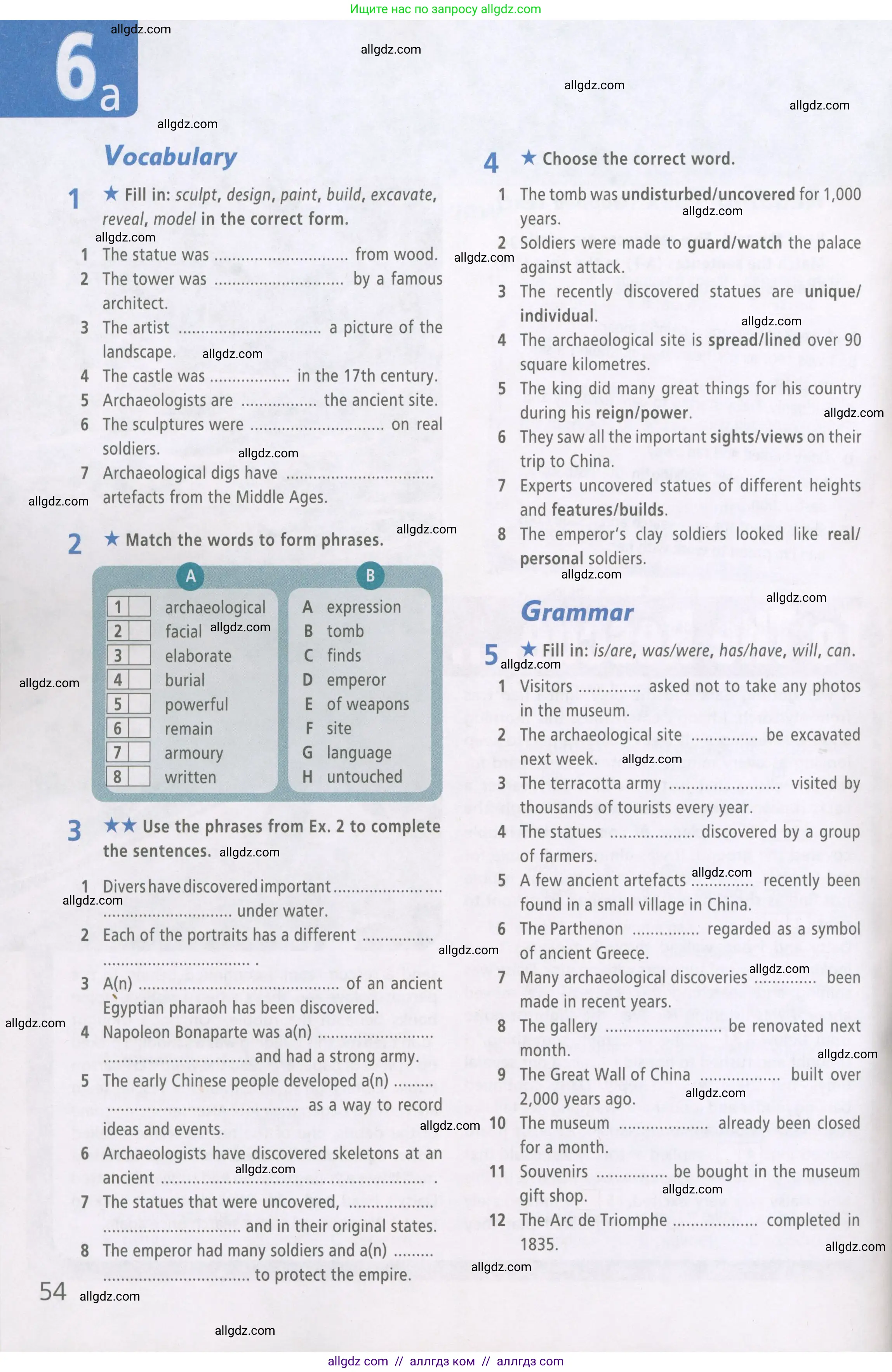 Английский язык (english), 6 класс Рабочая тетрадь (workbook), авторы: Баранова Ксения Михайловна (Baranova Ksenia), Мильруд Радислав Петрович (Millrood Radislav), Копылова Виктория Викторовна (Kopylova Victoria), Дули Дженни (Dooley Jenny), Эванс Вирджиния (Evans Virginia), издательство Просвещение, Москва, 2023, белого цвета, страница 54
