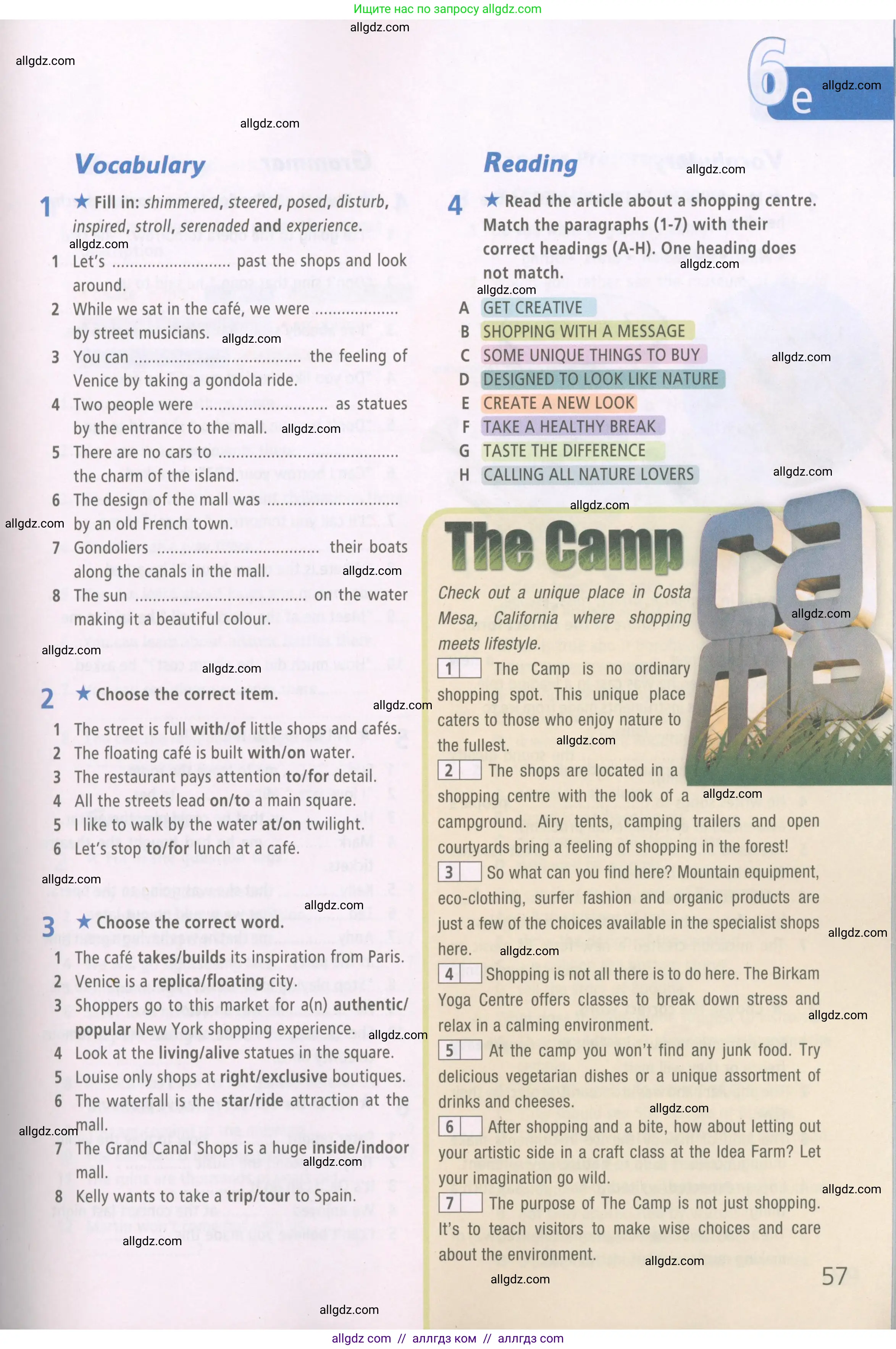 Английский язык (english), 6 класс Рабочая тетрадь (workbook), авторы: Баранова Ксения Михайловна (Baranova Ksenia), Мильруд Радислав Петрович (Millrood Radislav), Копылова Виктория Викторовна (Kopylova Victoria), Дули Дженни (Dooley Jenny), Эванс Вирджиния (Evans Virginia), издательство Просвещение, Москва, 2023, белого цвета, страница 57