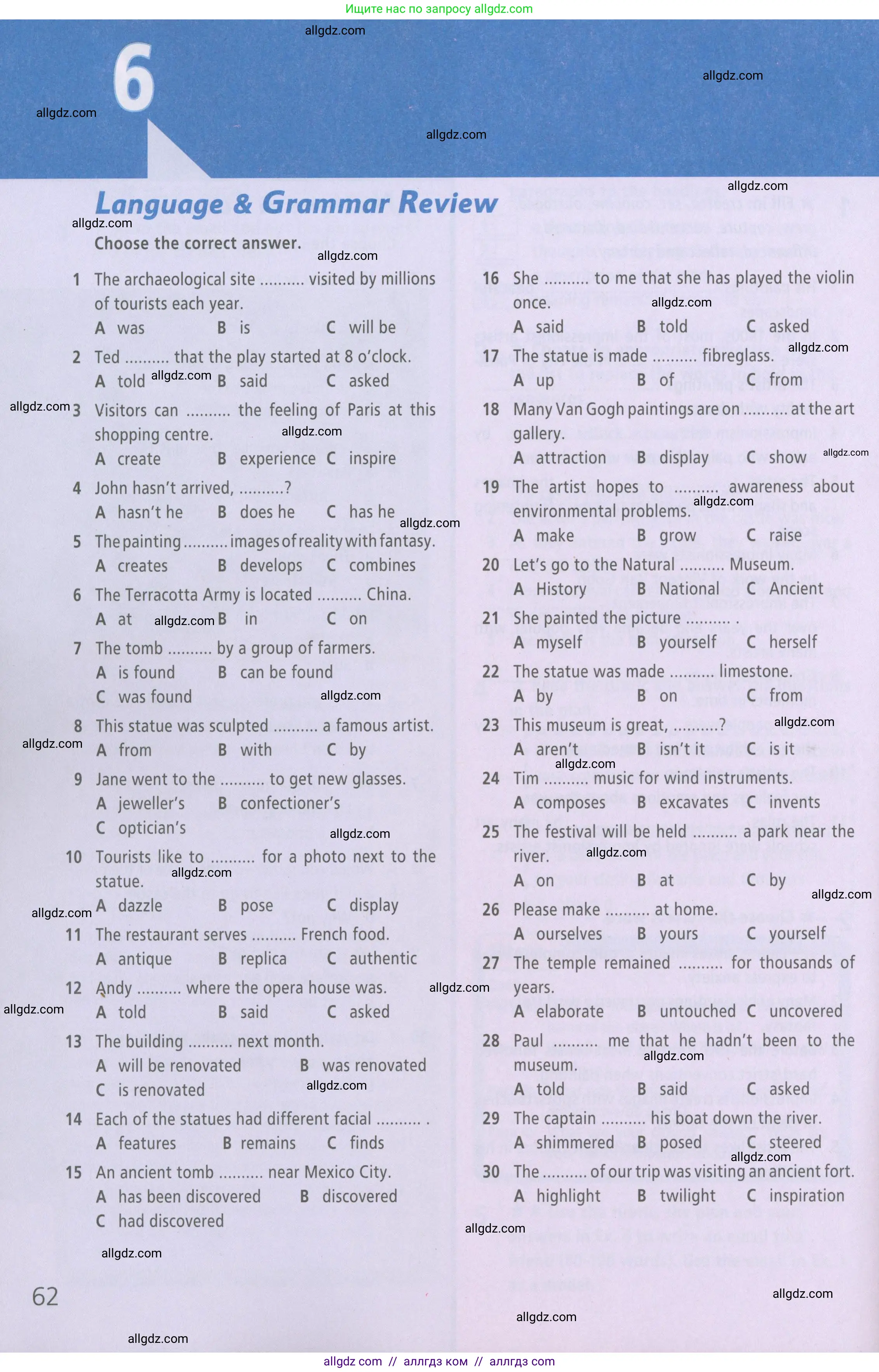 Английский язык (english), 6 класс Рабочая тетрадь (workbook), авторы: Баранова Ксения Михайловна (Baranova Ksenia), Мильруд Радислав Петрович (Millrood Radislav), Копылова Виктория Викторовна (Kopylova Victoria), Дули Дженни (Dooley Jenny), Эванс Вирджиния (Evans Virginia), издательство Просвещение, Москва, 2023, белого цвета, страница 62