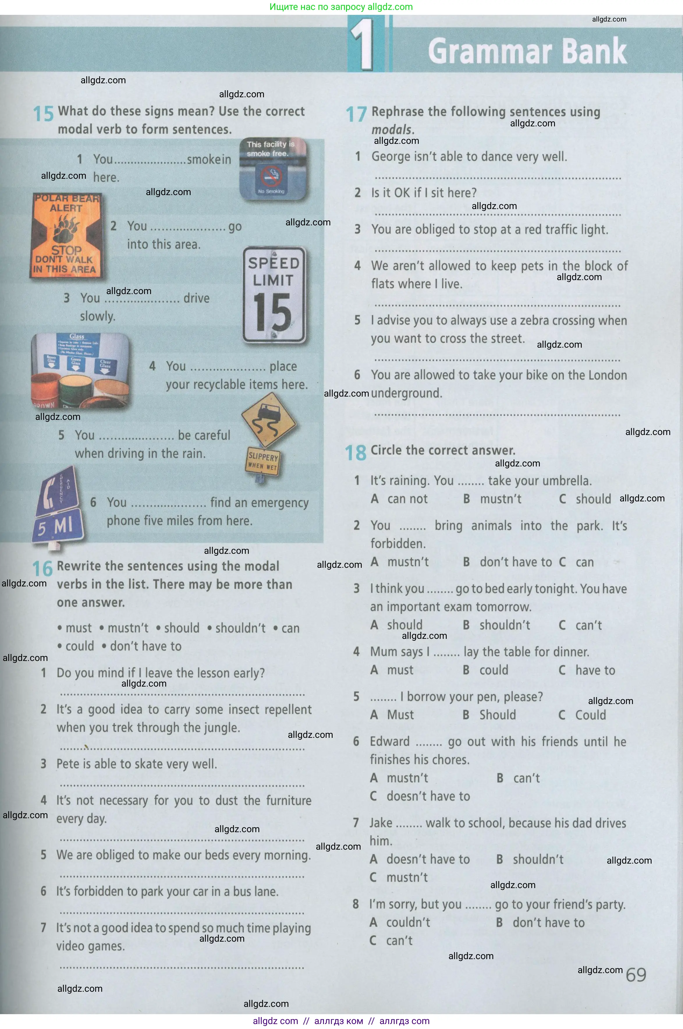 Английский язык (english), 6 класс Рабочая тетрадь (workbook), авторы: Баранова Ксения Михайловна (Baranova Ksenia), Мильруд Радислав Петрович (Millrood Radislav), Копылова Виктория Викторовна (Kopylova Victoria), Дули Дженни (Dooley Jenny), Эванс Вирджиния (Evans Virginia), издательство Просвещение, Москва, 2023, белого цвета, страница 69