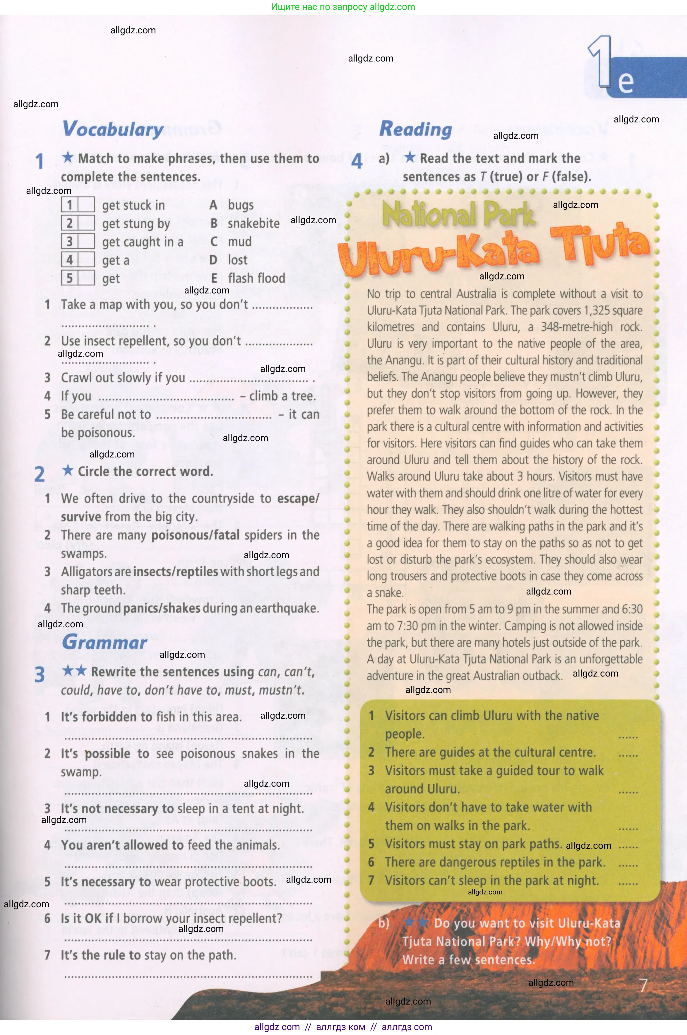 Английский язык (english), 6 класс Рабочая тетрадь (workbook), авторы: Баранова Ксения Михайловна (Baranova Ksenia), Мильруд Радислав Петрович (Millrood Radislav), Копылова Виктория Викторовна (Kopylova Victoria), Дули Дженни (Dooley Jenny), Эванс Вирджиния (Evans Virginia), издательство Просвещение, Москва, 2023, белого цвета, страница 7