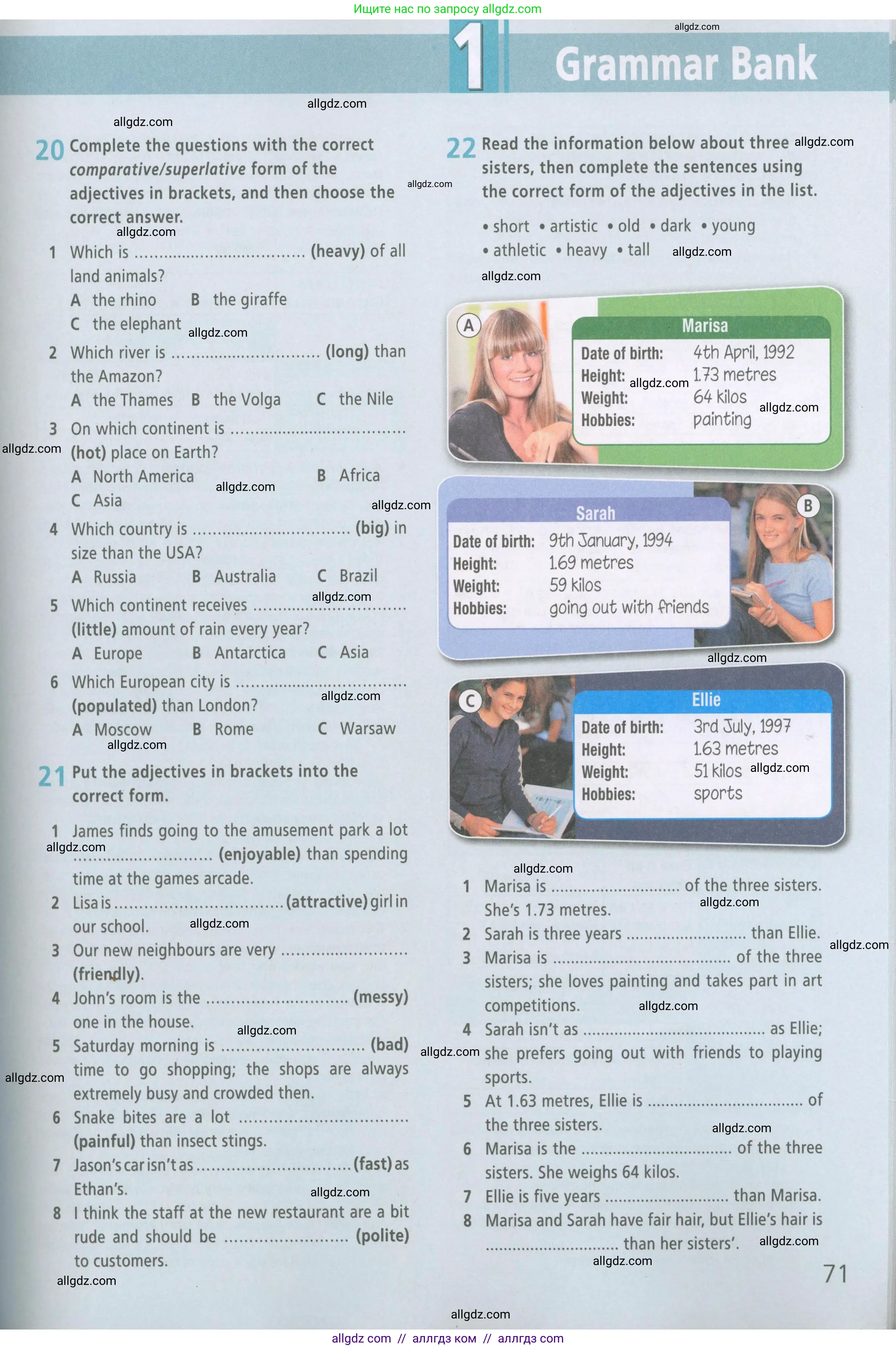 Английский язык (english), 6 класс Рабочая тетрадь (workbook), авторы: Баранова Ксения Михайловна (Baranova Ksenia), Мильруд Радислав Петрович (Millrood Radislav), Копылова Виктория Викторовна (Kopylova Victoria), Дули Дженни (Dooley Jenny), Эванс Вирджиния (Evans Virginia), издательство Просвещение, Москва, 2023, белого цвета, страница 71