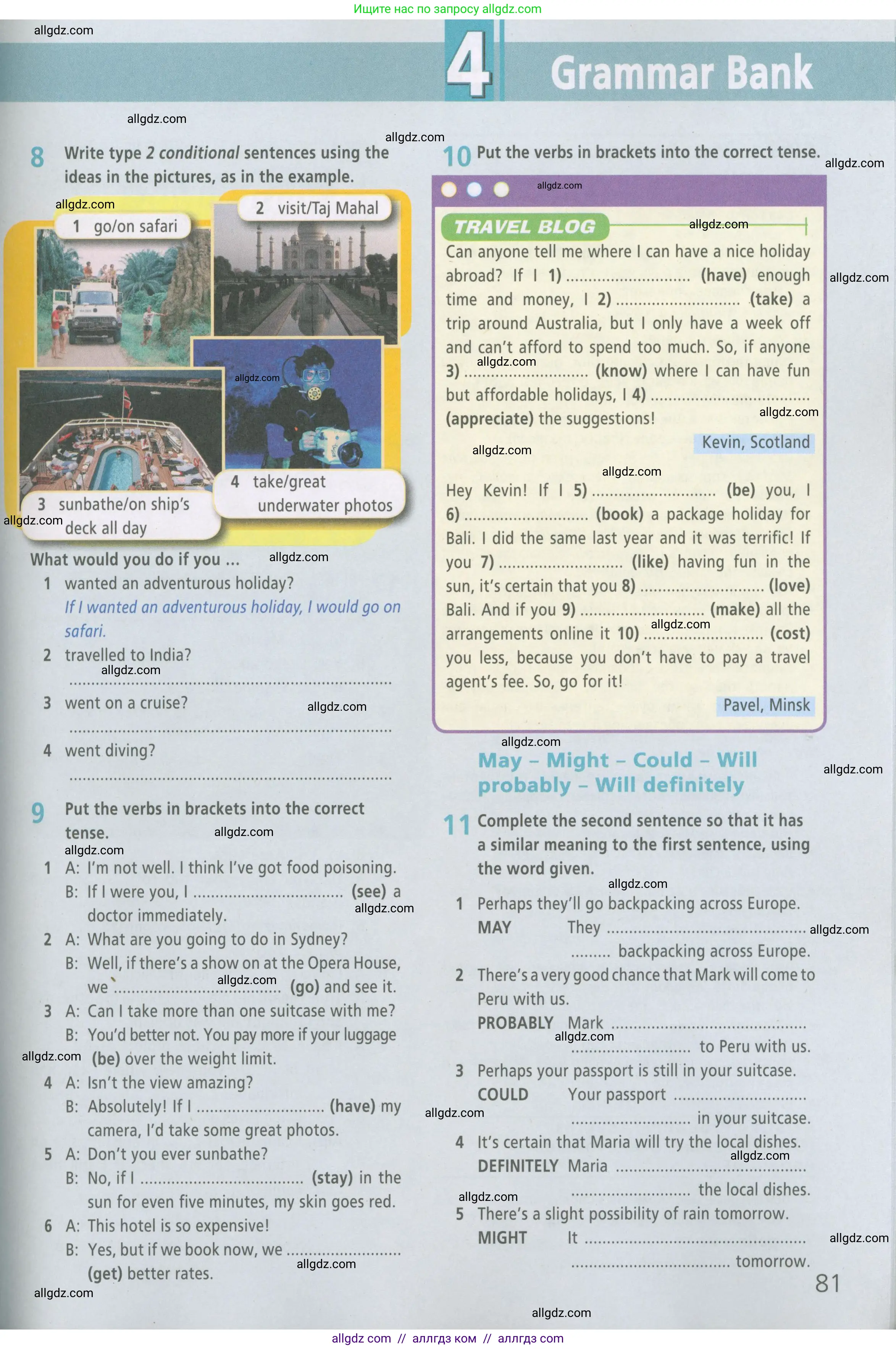 Английский язык (english), 6 класс Рабочая тетрадь (workbook), авторы: Баранова Ксения Михайловна (Baranova Ksenia), Мильруд Радислав Петрович (Millrood Radislav), Копылова Виктория Викторовна (Kopylova Victoria), Дули Дженни (Dooley Jenny), Эванс Вирджиния (Evans Virginia), издательство Просвещение, Москва, 2023, белого цвета, страница 81