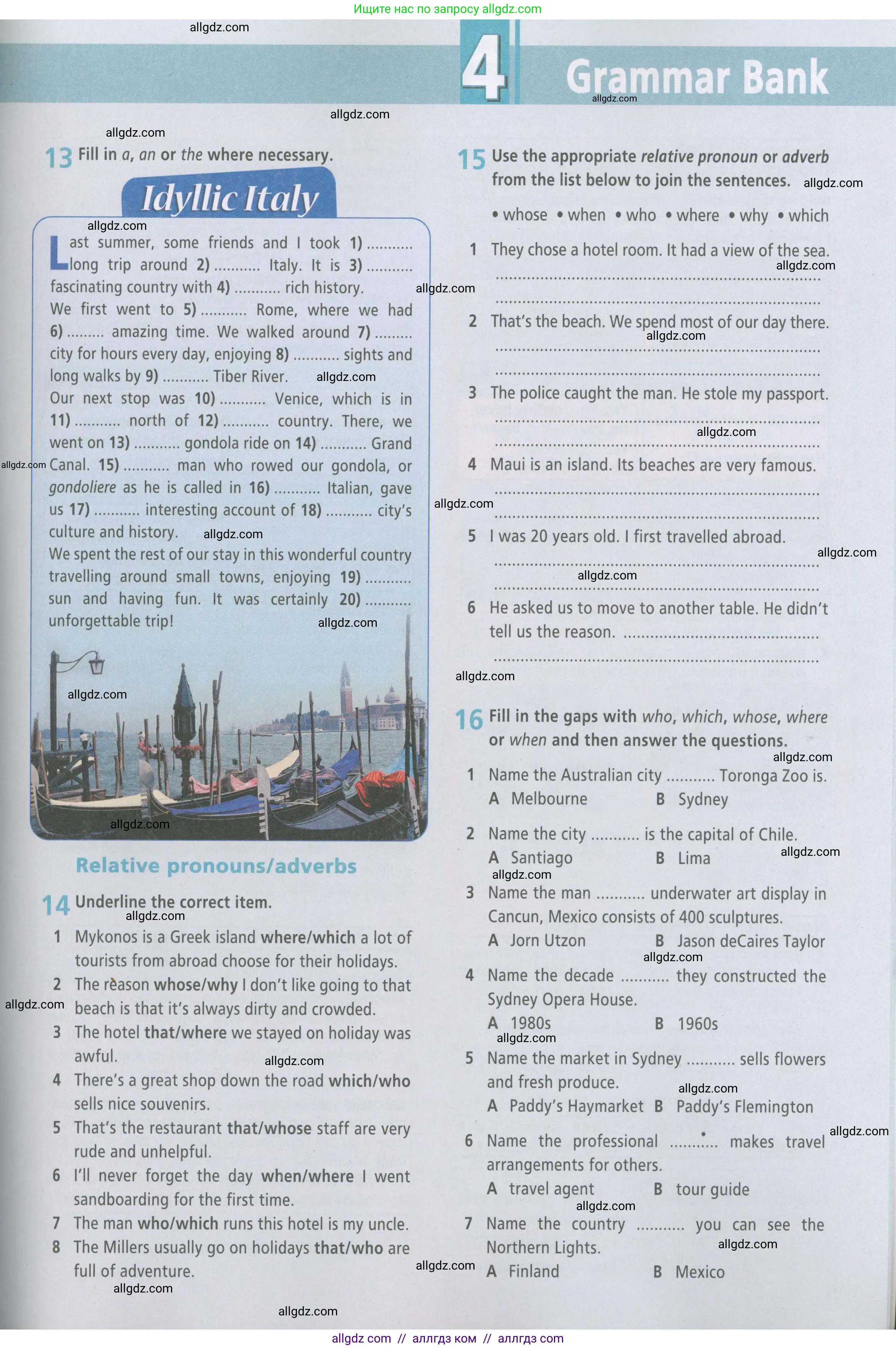 Английский язык (english), 6 класс Рабочая тетрадь (workbook), авторы: Баранова Ксения Михайловна (Baranova Ksenia), Мильруд Радислав Петрович (Millrood Radislav), Копылова Виктория Викторовна (Kopylova Victoria), Дули Дженни (Dooley Jenny), Эванс Вирджиния (Evans Virginia), издательство Просвещение, Москва, 2023, белого цвета, страница 83