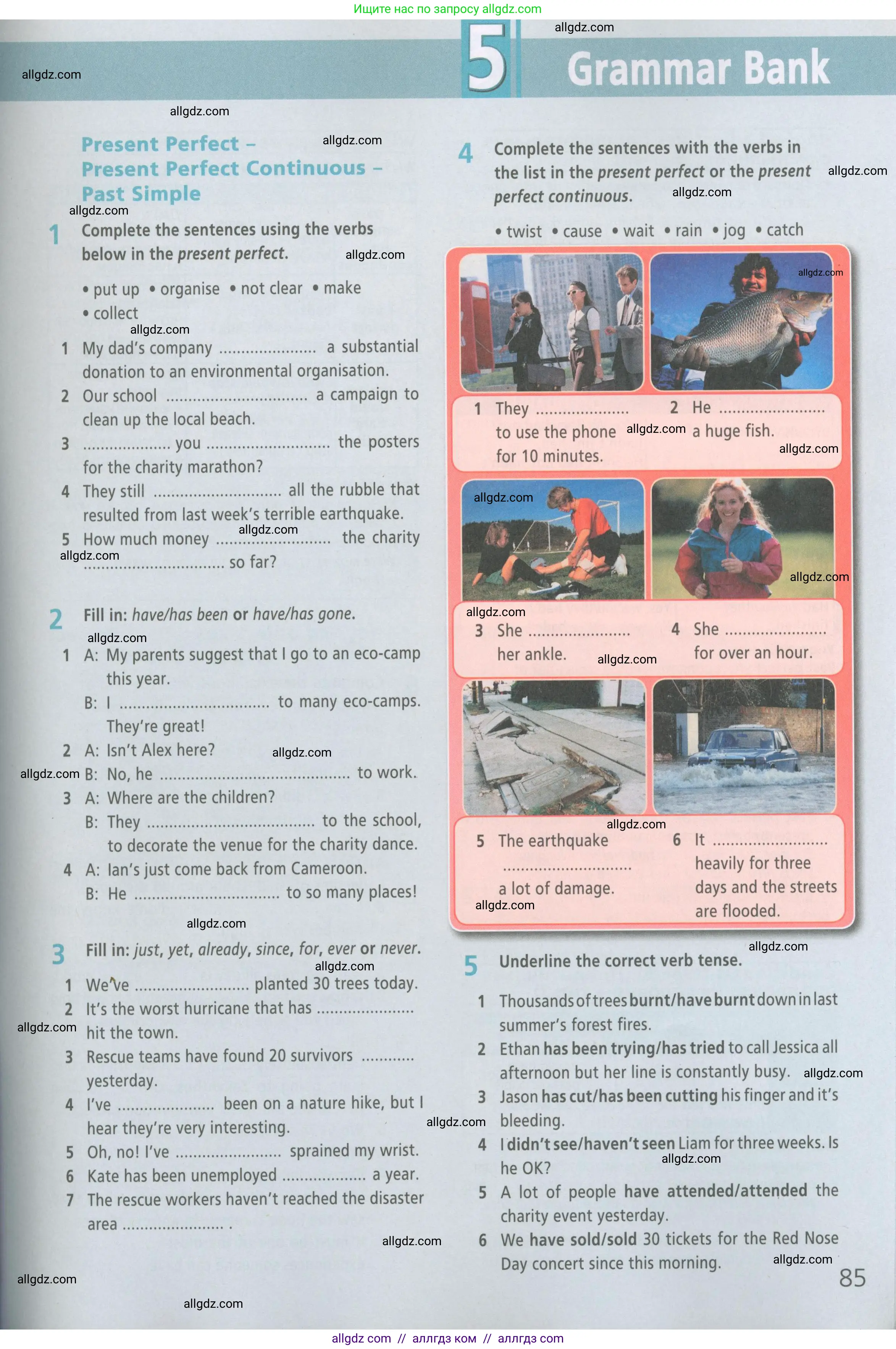 Английский язык (english), 6 класс Рабочая тетрадь (workbook), авторы: Баранова Ксения Михайловна (Baranova Ksenia), Мильруд Радислав Петрович (Millrood Radislav), Копылова Виктория Викторовна (Kopylova Victoria), Дули Дженни (Dooley Jenny), Эванс Вирджиния (Evans Virginia), издательство Просвещение, Москва, 2023, белого цвета, страница 85