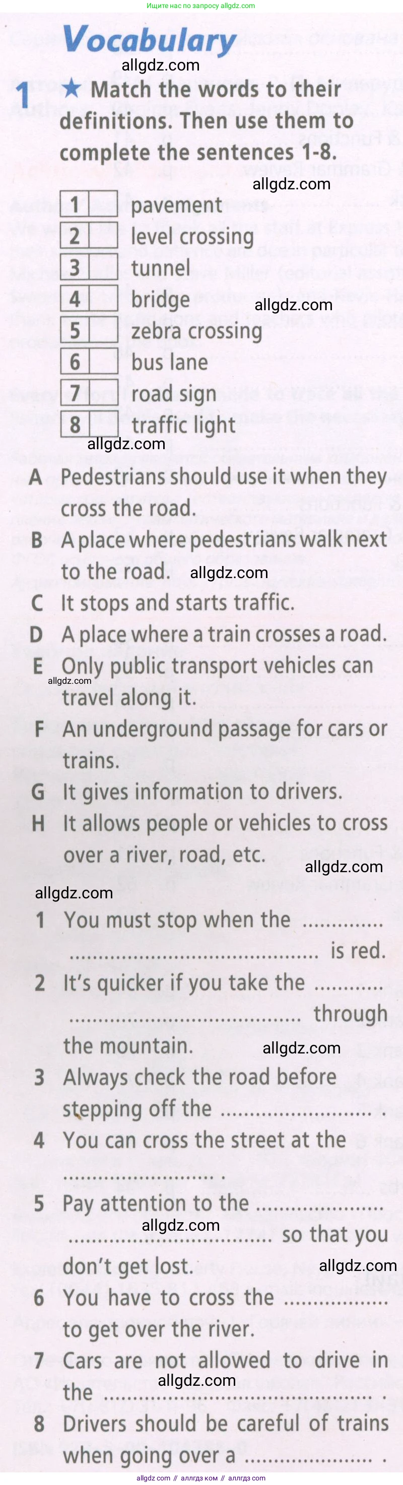 Английский язык (english), 6 класс Рабочая тетрадь (workbook), авторы: Баранова Ксения Михайловна (Baranova Ksenia), Мильруд Радислав Петрович (Millrood Radislav), Копылова Виктория Викторовна (Kopylova Victoria), Дули Дженни (Dooley Jenny), Эванс Вирджиния (Evans Virginia), издательство Просвещение, Москва, 2023, белого цвета, страница 4, номер 1, Условие