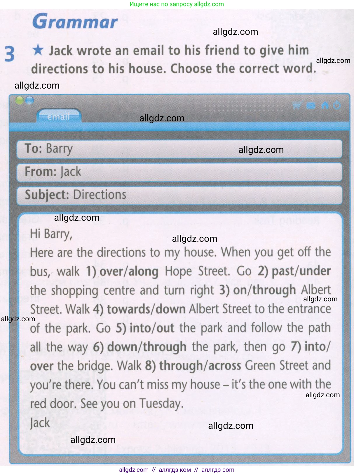 Английский язык (english), 6 класс Рабочая тетрадь (workbook), авторы: Баранова Ксения Михайловна (Baranova Ksenia), Мильруд Радислав Петрович (Millrood Radislav), Копылова Виктория Викторовна (Kopylova Victoria), Дули Дженни (Dooley Jenny), Эванс Вирджиния (Evans Virginia), издательство Просвещение, Москва, 2023, белого цвета, страница 4, номер 3, Условие