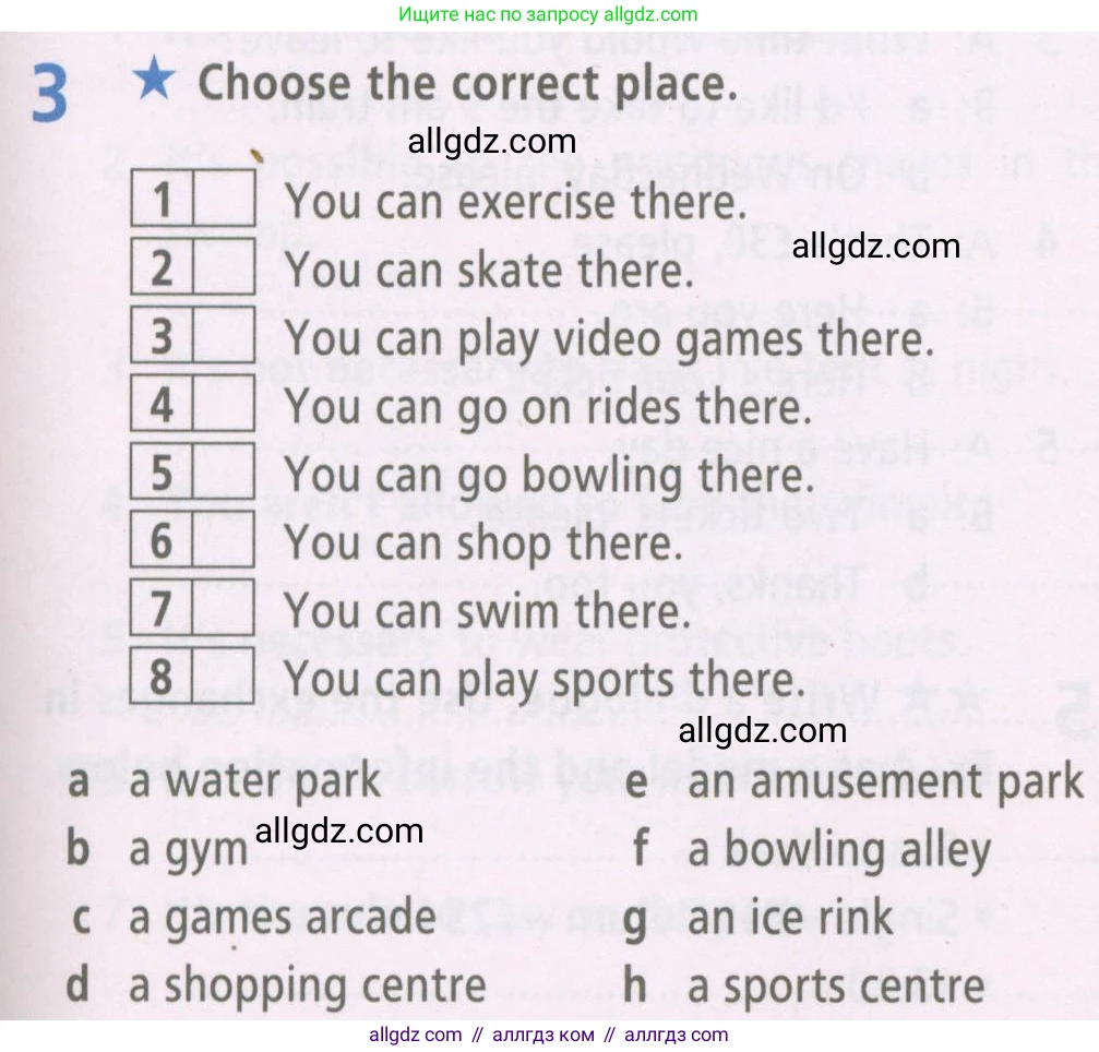 Английский язык (english), 6 класс Рабочая тетрадь (workbook), авторы: Баранова Ксения Михайловна (Baranova Ksenia), Мильруд Радислав Петрович (Millrood Radislav), Копылова Виктория Викторовна (Kopylova Victoria), Дули Дженни (Dooley Jenny), Эванс Вирджиния (Evans Virginia), издательство Просвещение, Москва, 2023, белого цвета, страница 5, номер 3, Условие