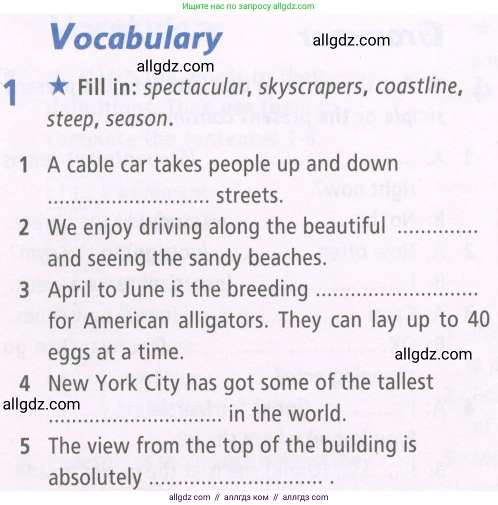 Английский язык (english), 6 класс Рабочая тетрадь (workbook), авторы: Баранова Ксения Михайловна (Baranova Ksenia), Мильруд Радислав Петрович (Millrood Radislav), Копылова Виктория Викторовна (Kopylova Victoria), Дули Дженни (Dooley Jenny), Эванс Вирджиния (Evans Virginia), издательство Просвещение, Москва, 2023, белого цвета, страница 6, номер 1, Условие