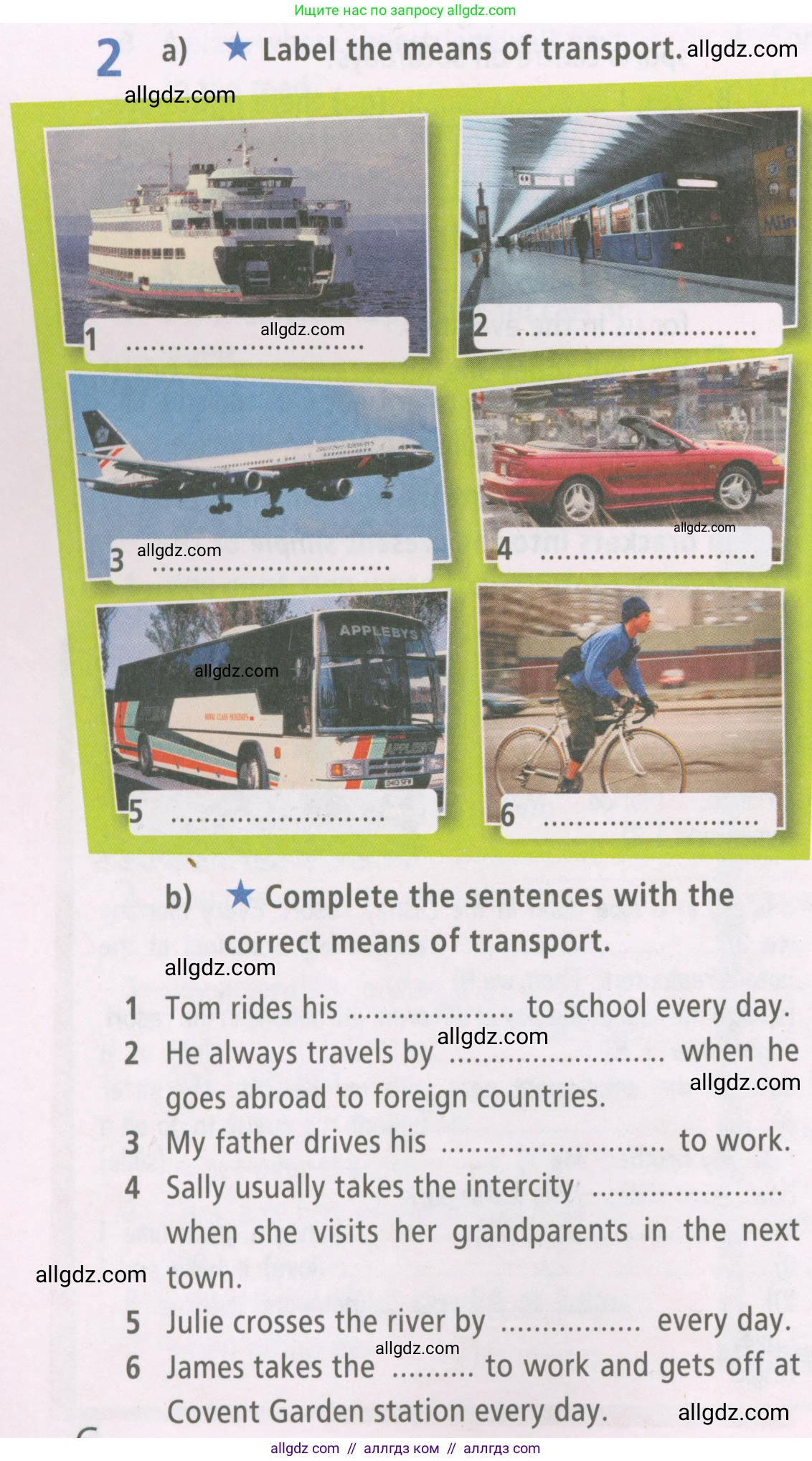 Английский язык (english), 6 класс Рабочая тетрадь (workbook), авторы: Баранова Ксения Михайловна (Baranova Ksenia), Мильруд Радислав Петрович (Millrood Radislav), Копылова Виктория Викторовна (Kopylova Victoria), Дули Дженни (Dooley Jenny), Эванс Вирджиния (Evans Virginia), издательство Просвещение, Москва, 2023, белого цвета, страница 6, номер 2, Условие